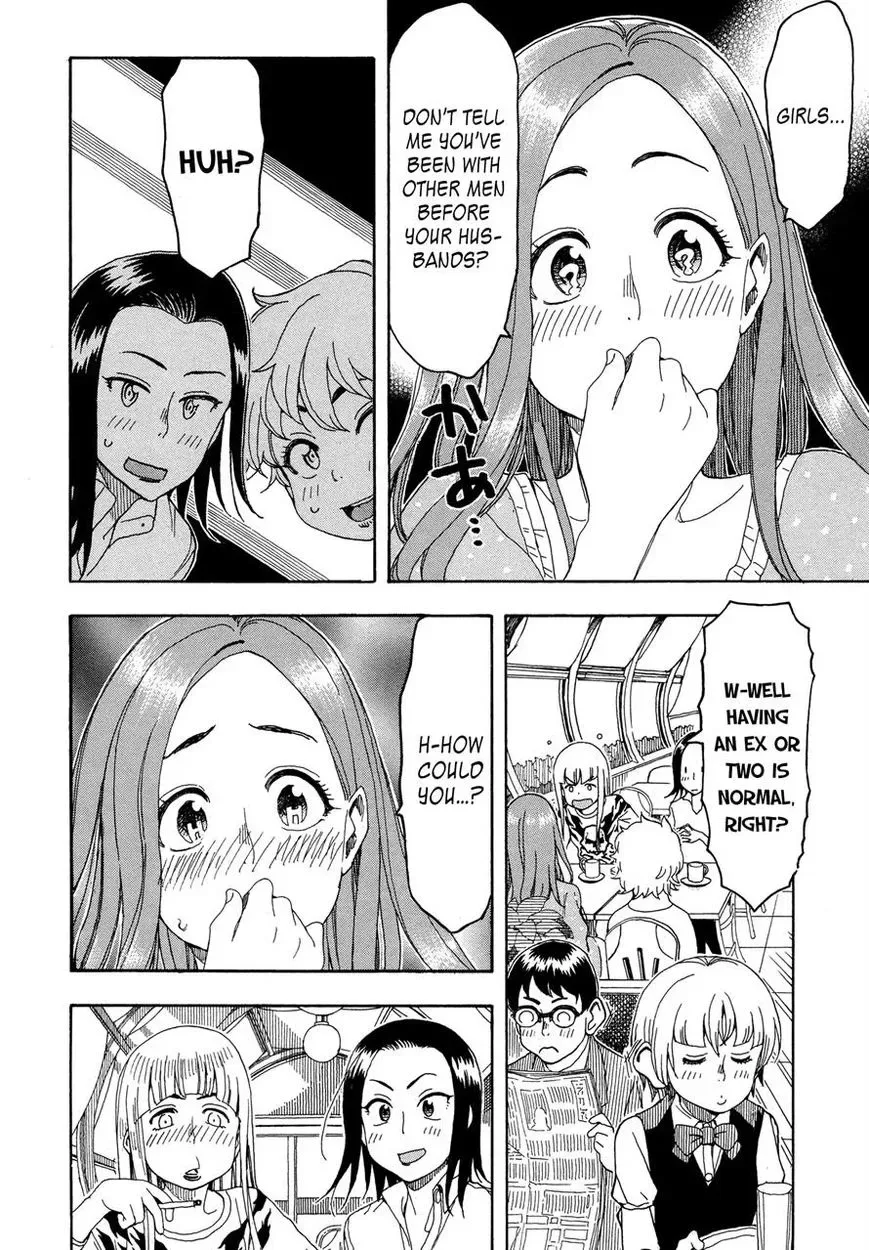 Okusan Chapter 26 page 24