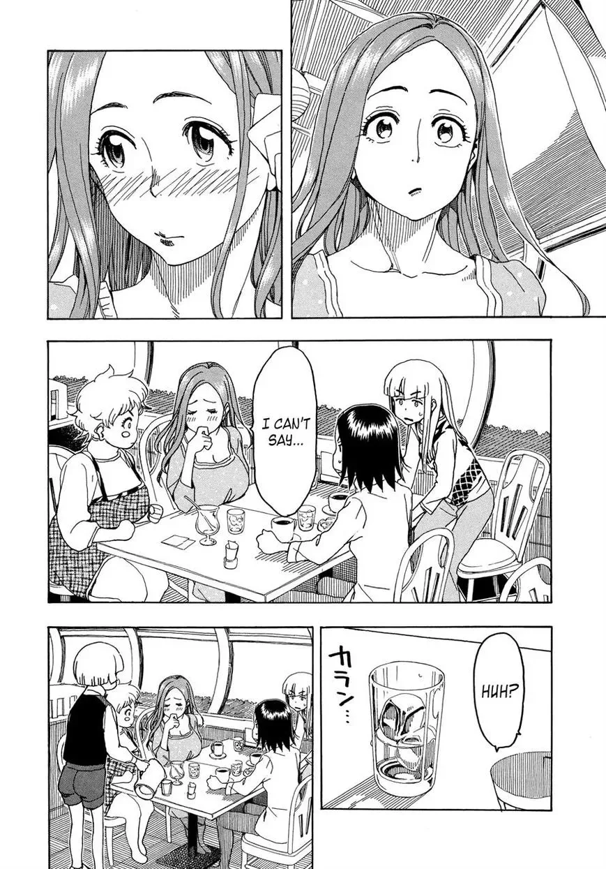 Okusan Chapter 26 page 26