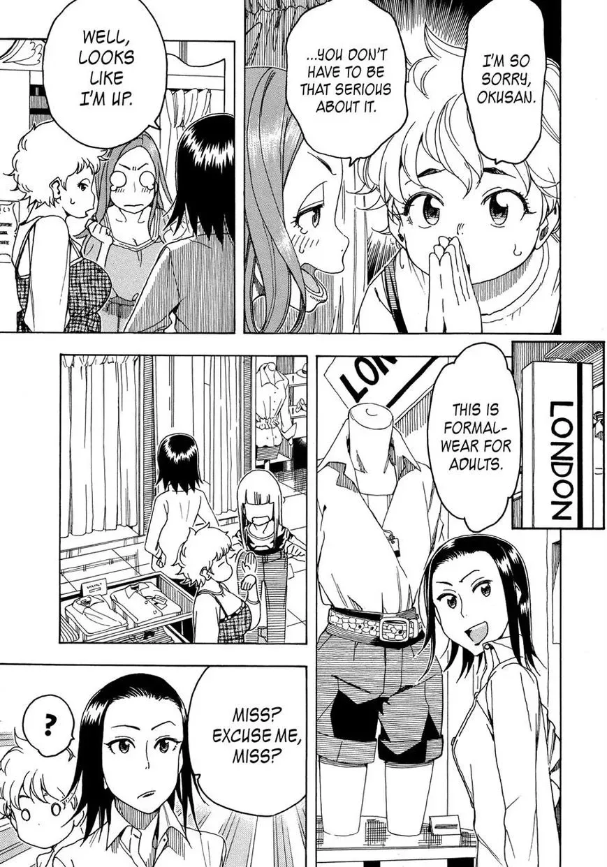 Okusan Chapter 26 page 21