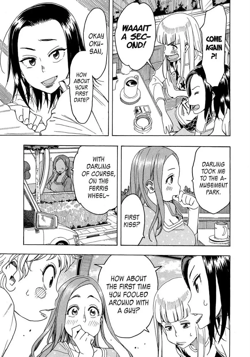 Okusan Chapter 26 page 25