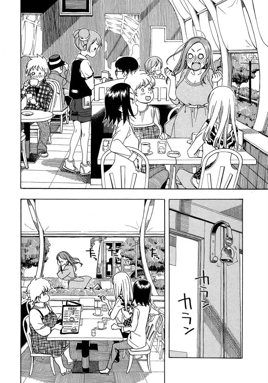 Okusan Chapter 26 page 28