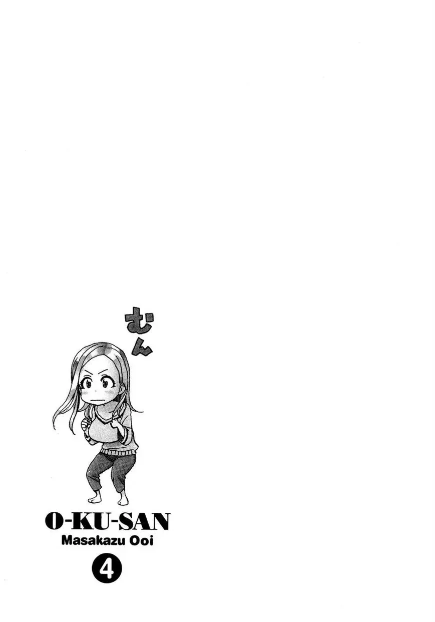 Okusan Chapter 26 page 31