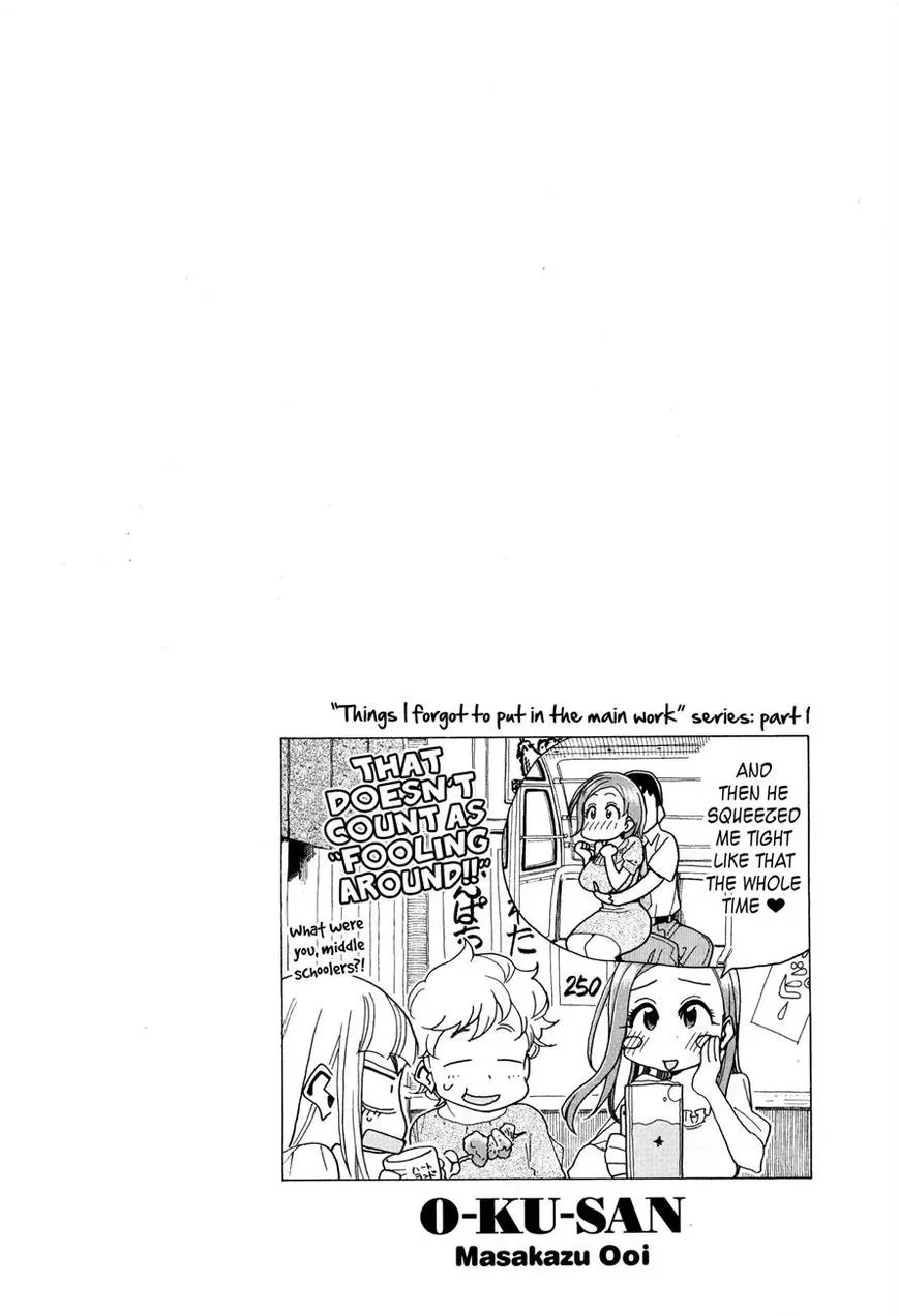 Okusan Chapter 26 page 32