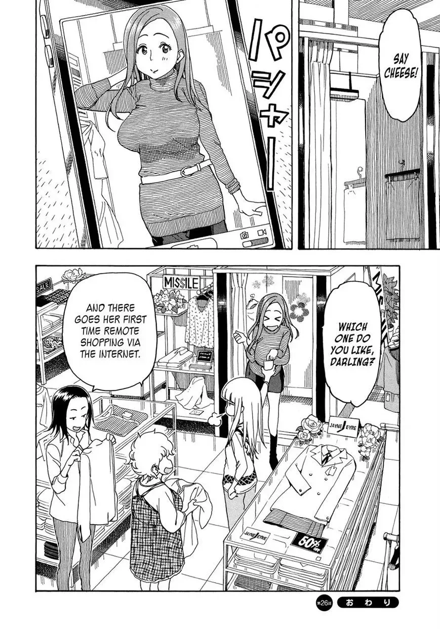 Okusan Chapter 26 page 30