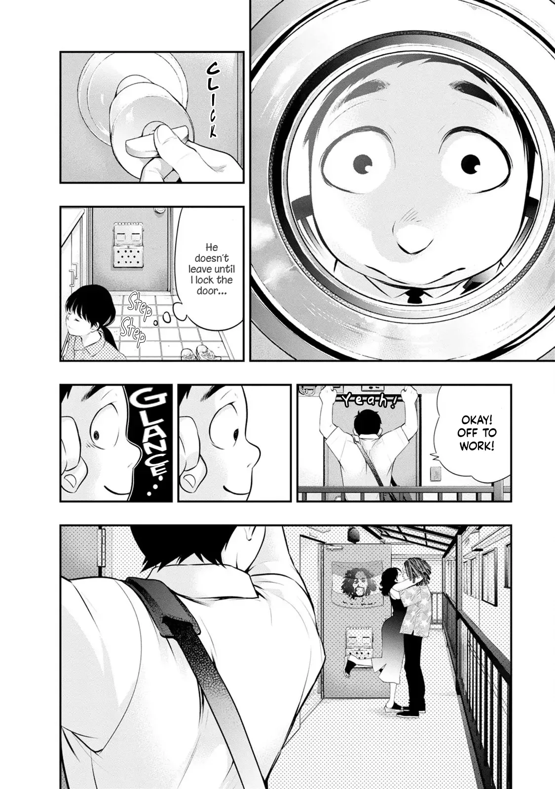 Itonami Itonamezu Chapter 26 page 8