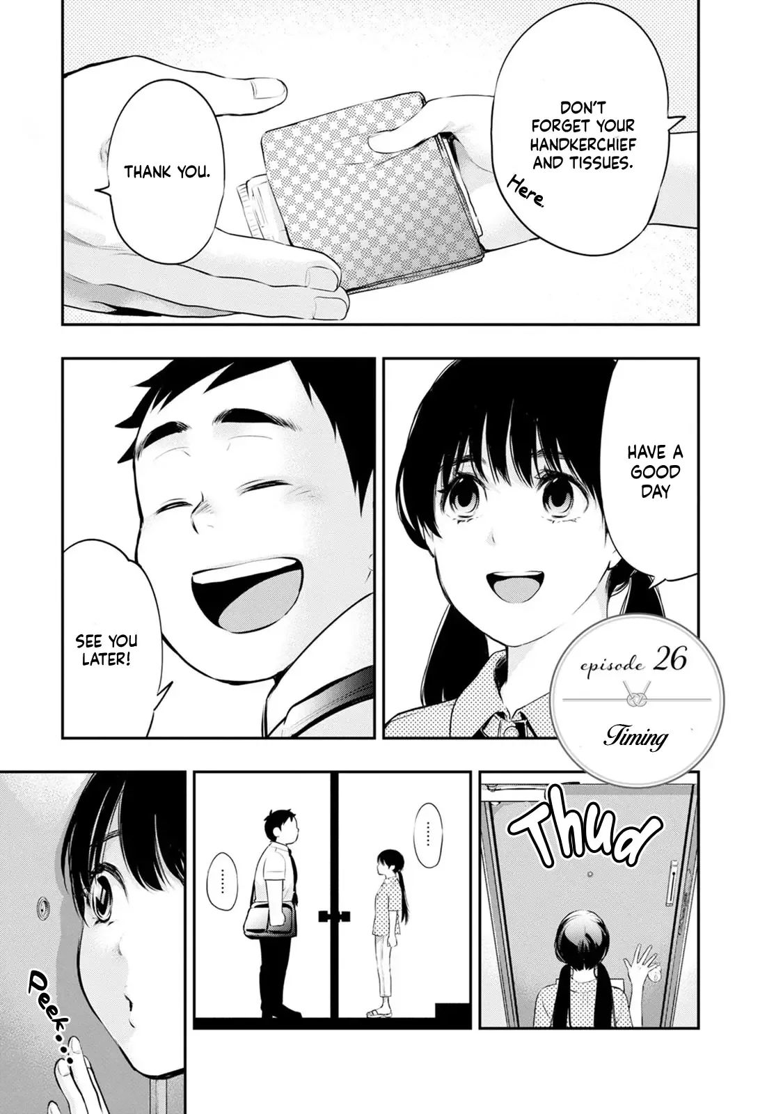 Itonami Itonamezu Chapter 26 page 7