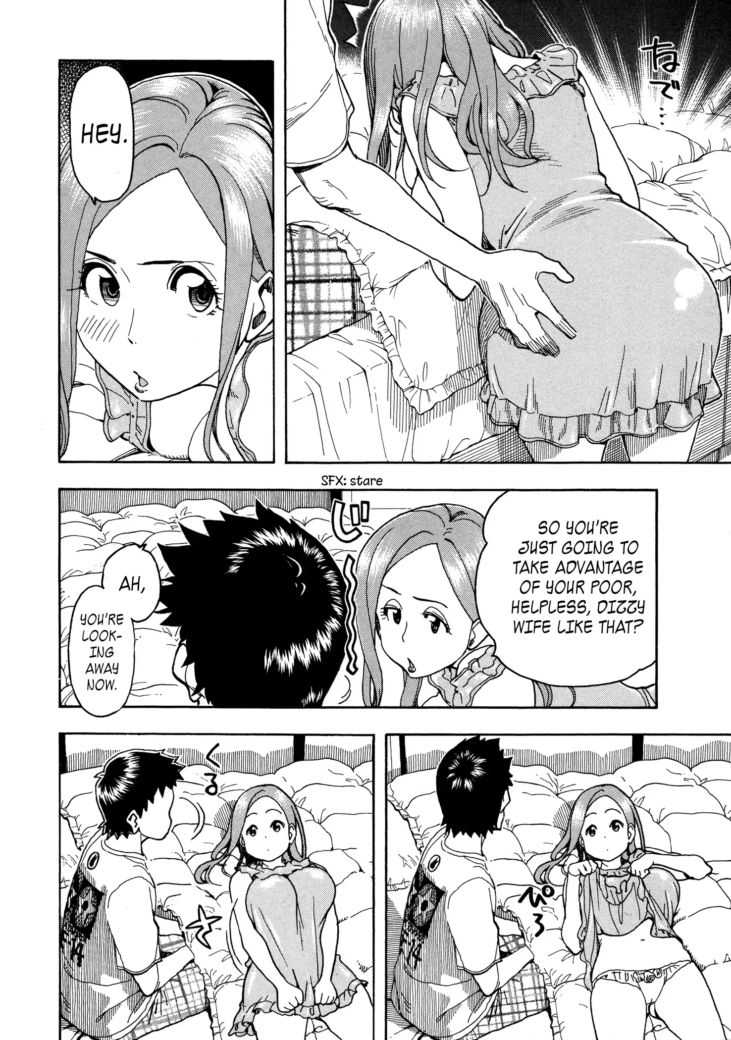 Okusan Chapter 28 page 4