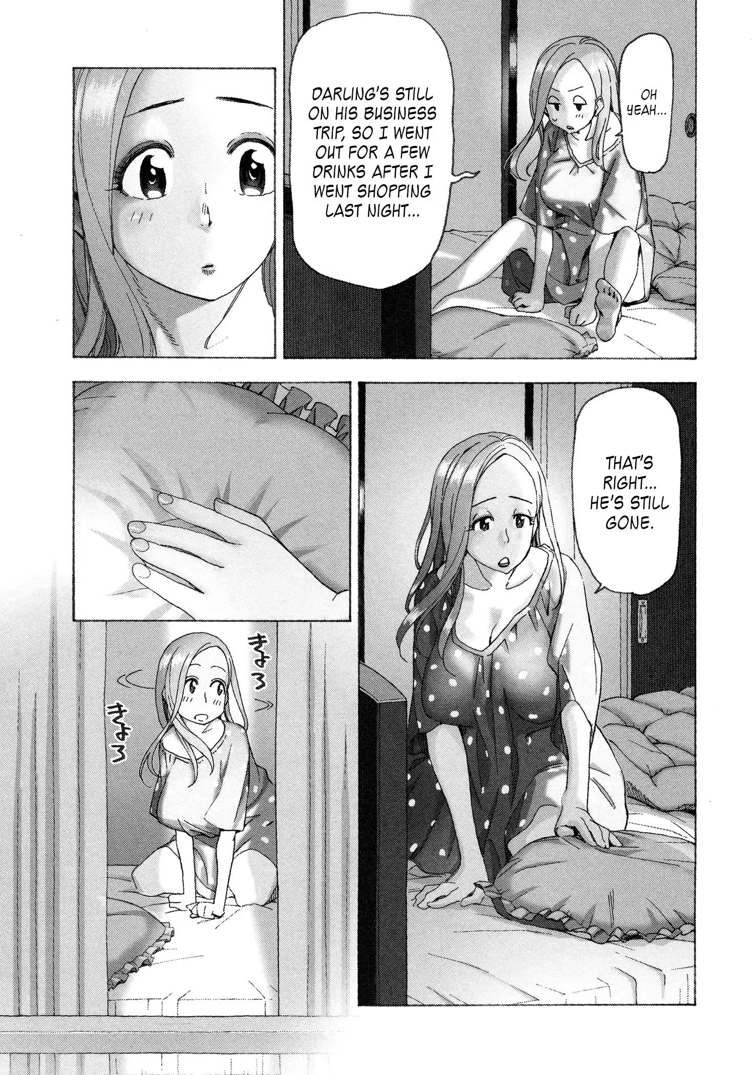 Okusan Chapter 27 page 3