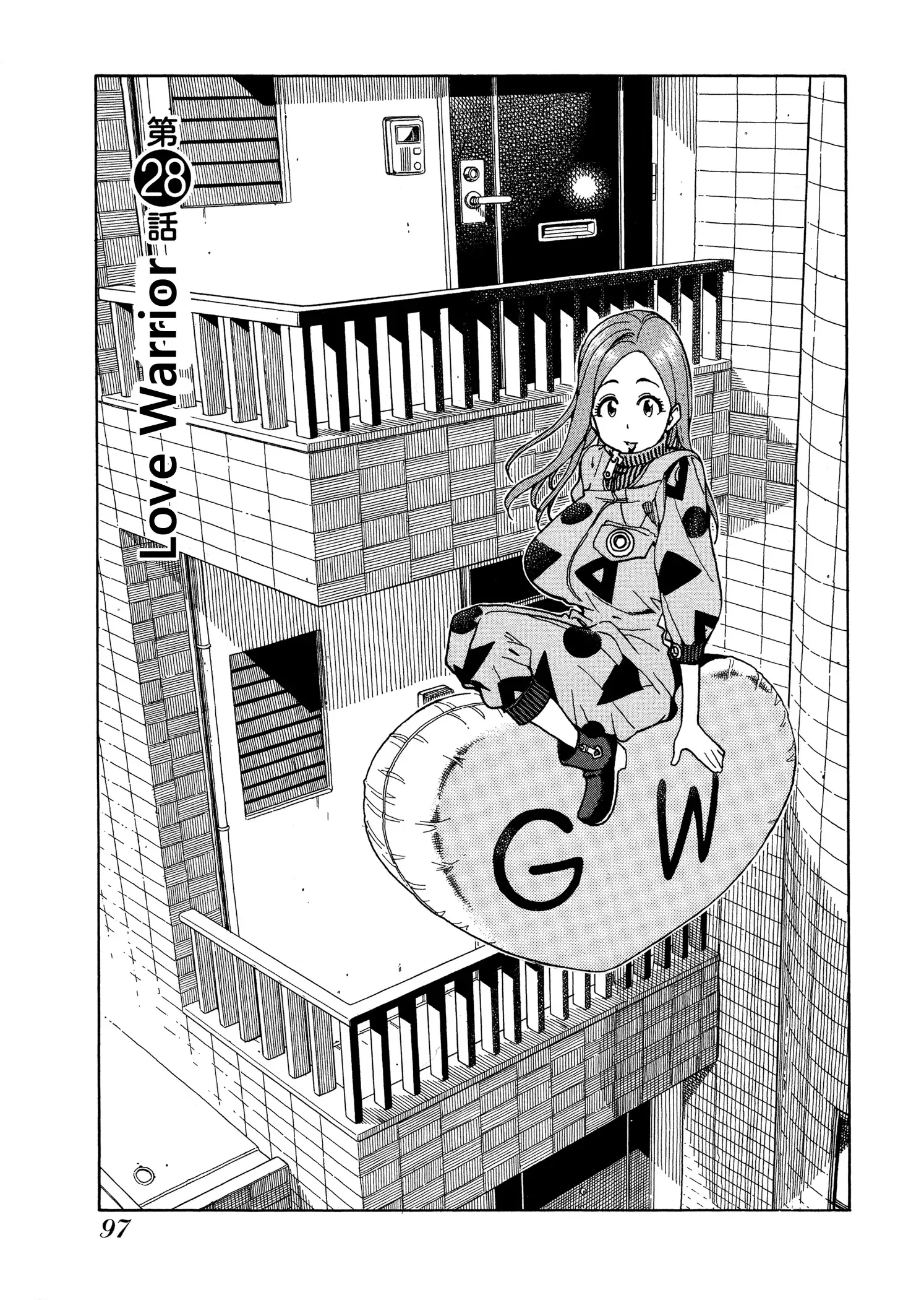 Okusan Chapter 28 page 1