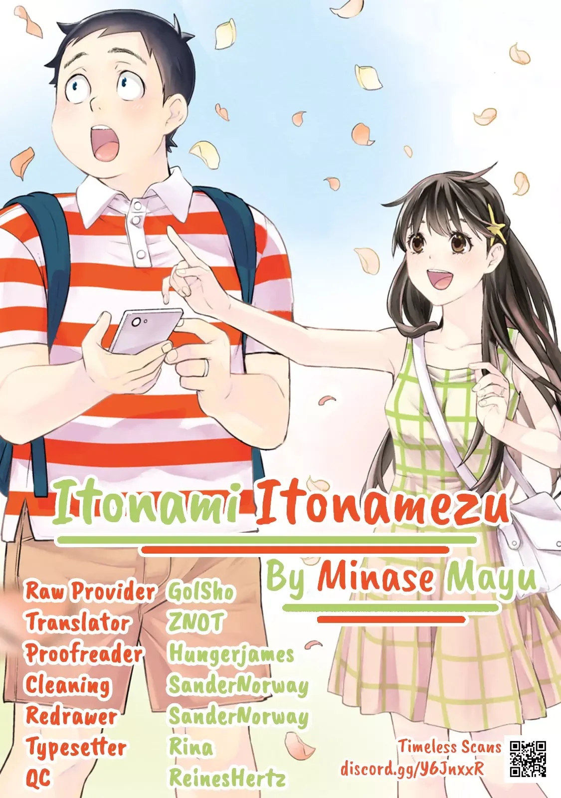 Itonami Itonamezu Chapter 26 page 1