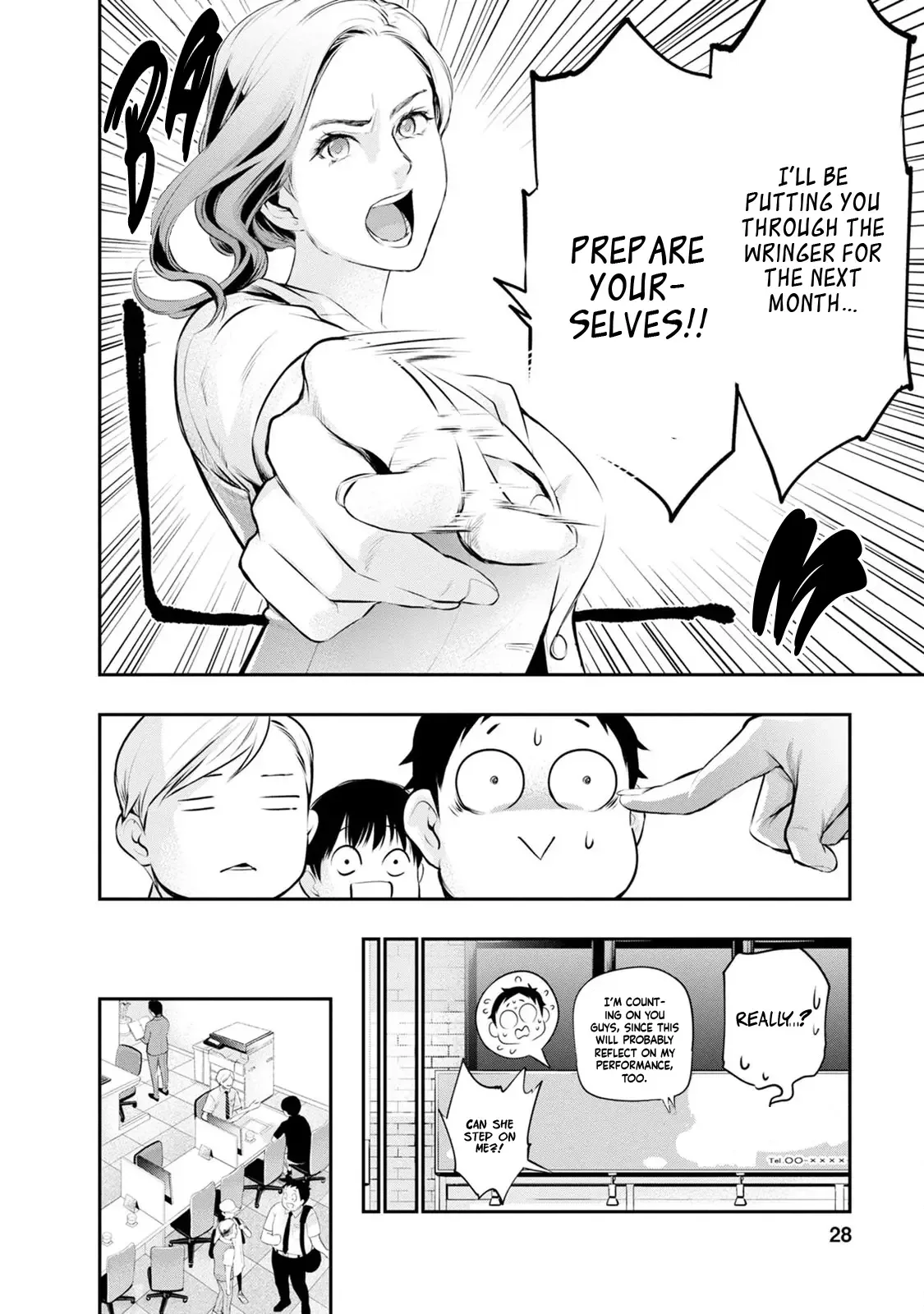 Itonami Itonamezu Chapter 27 page 9