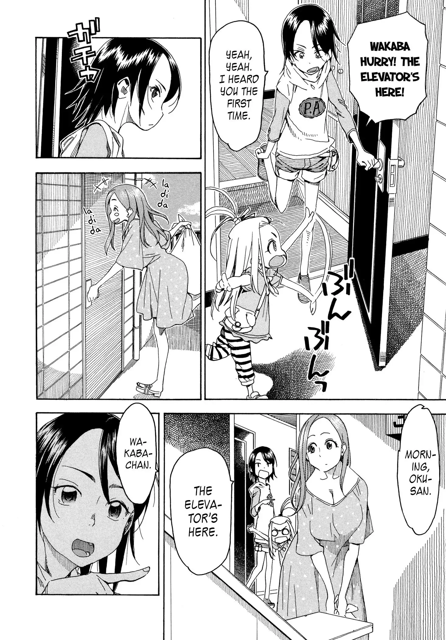 Okusan Chapter 27 page 8