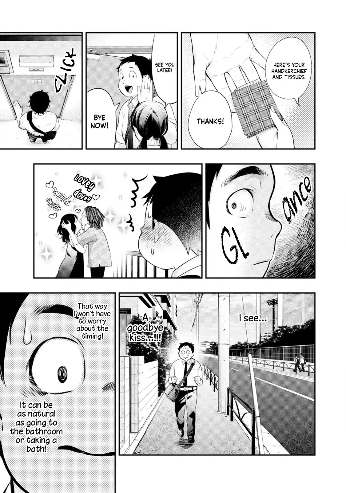 Itonami Itonamezu Chapter 26 page 13