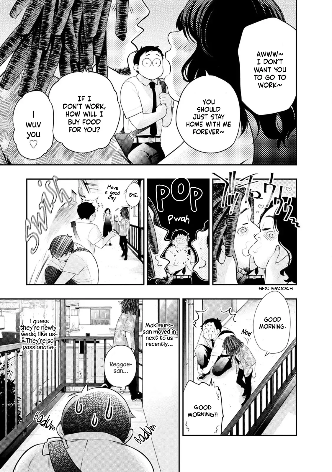 Itonami Itonamezu Chapter 26 page 9