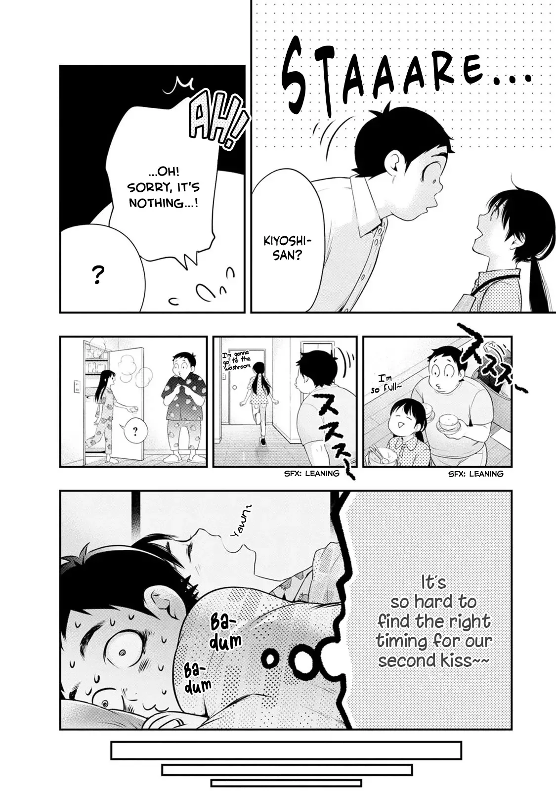 Itonami Itonamezu Chapter 26 page 12