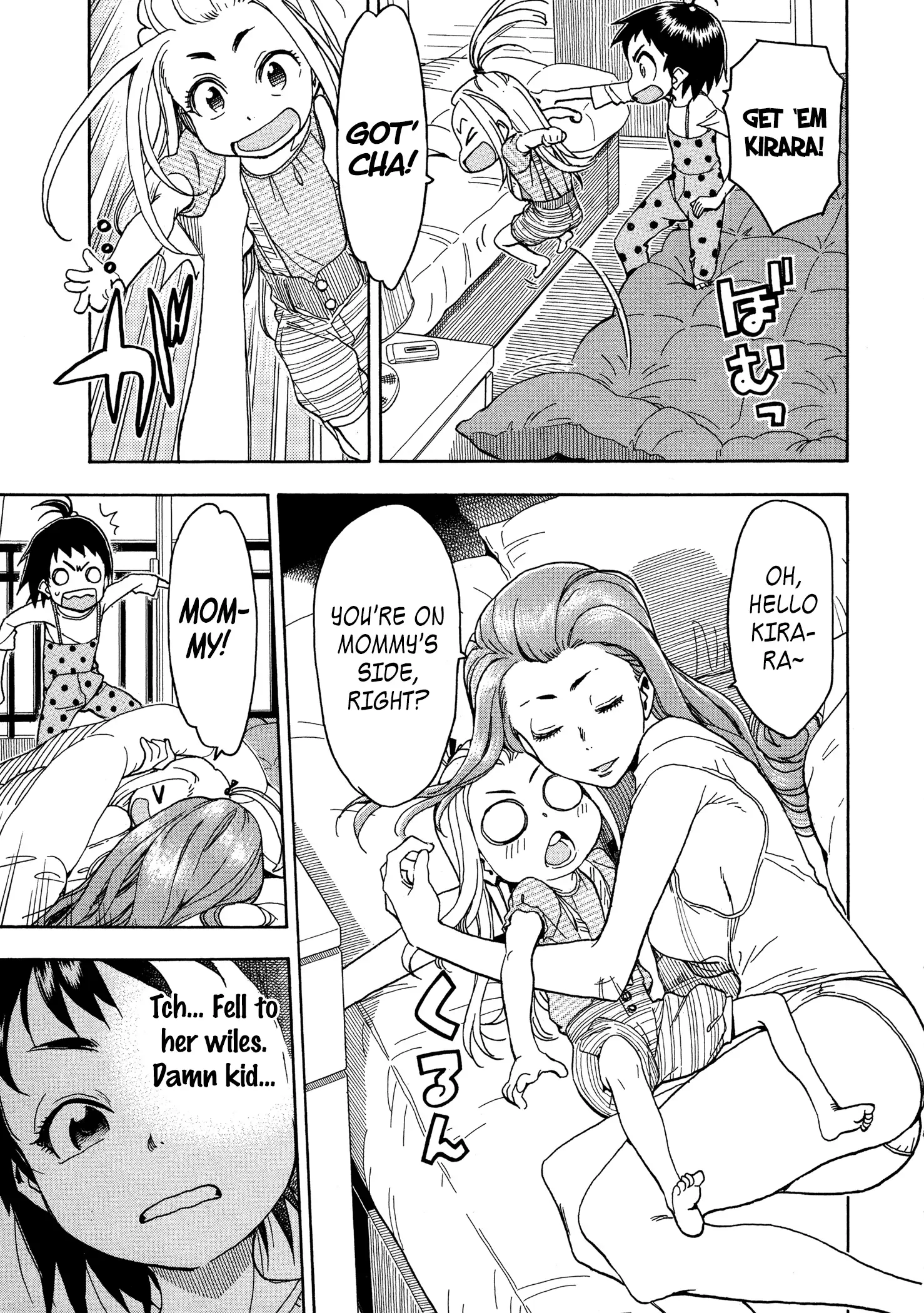 Okusan Chapter 28 page 7
