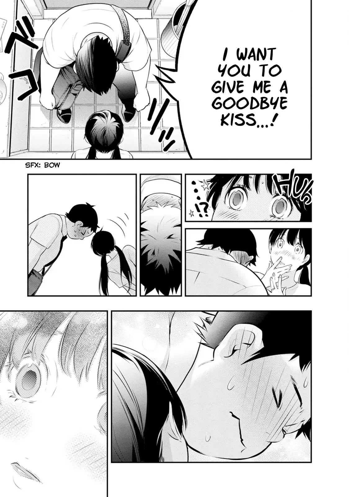 Itonami Itonamezu Chapter 26 page 21