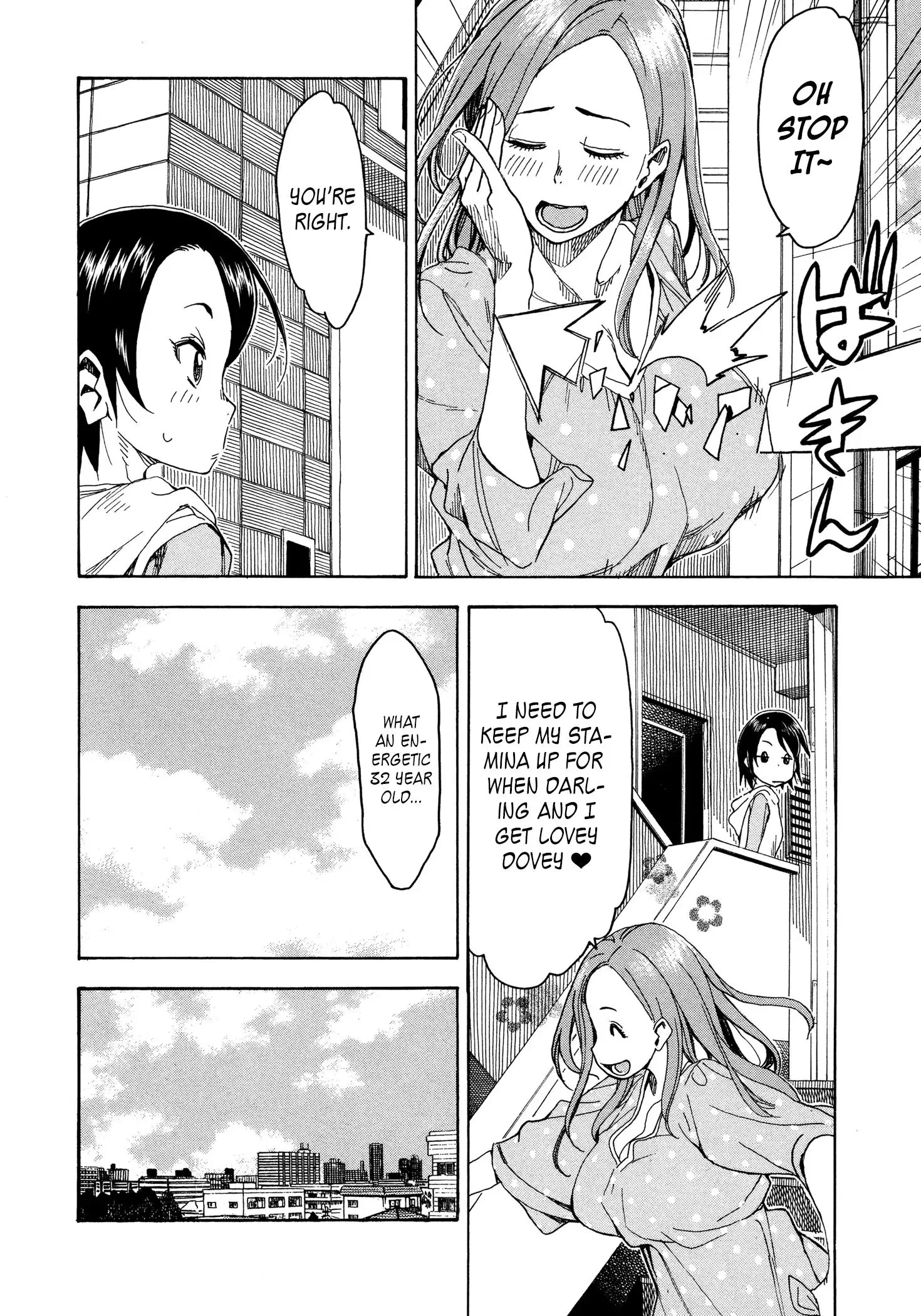 Okusan Chapter 27 page 10