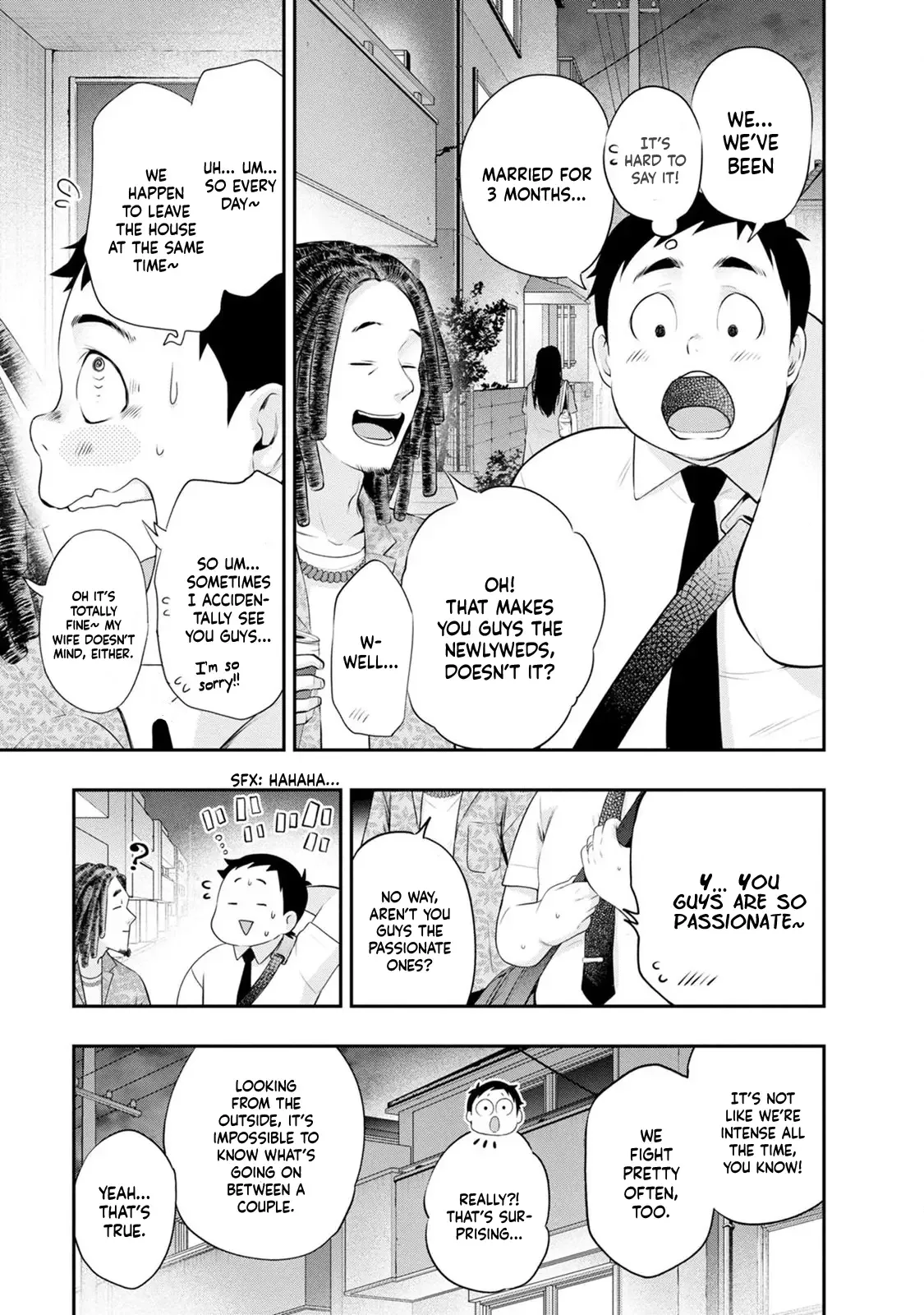 Itonami Itonamezu Chapter 26 page 17