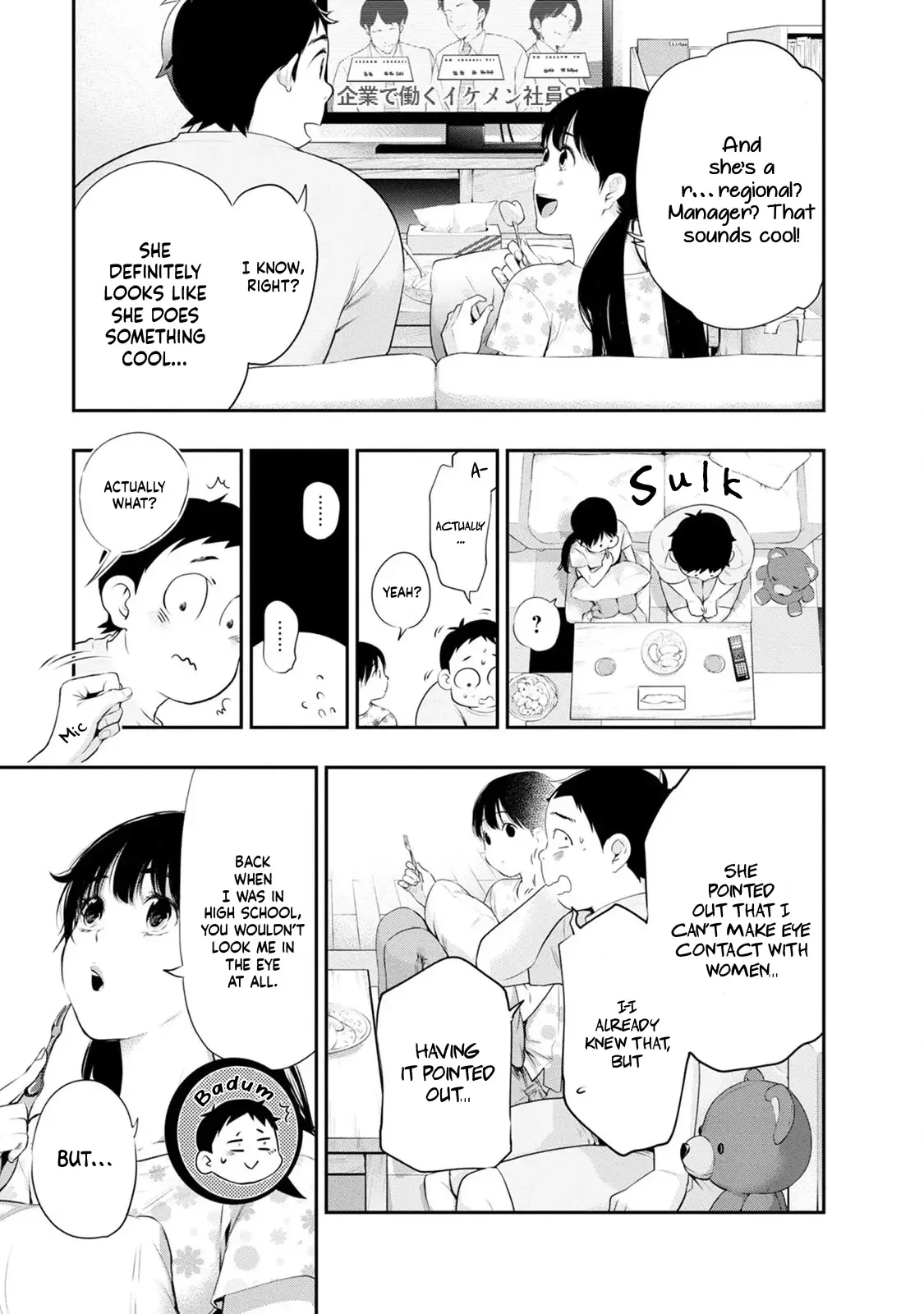 Itonami Itonamezu Chapter 27 page 20