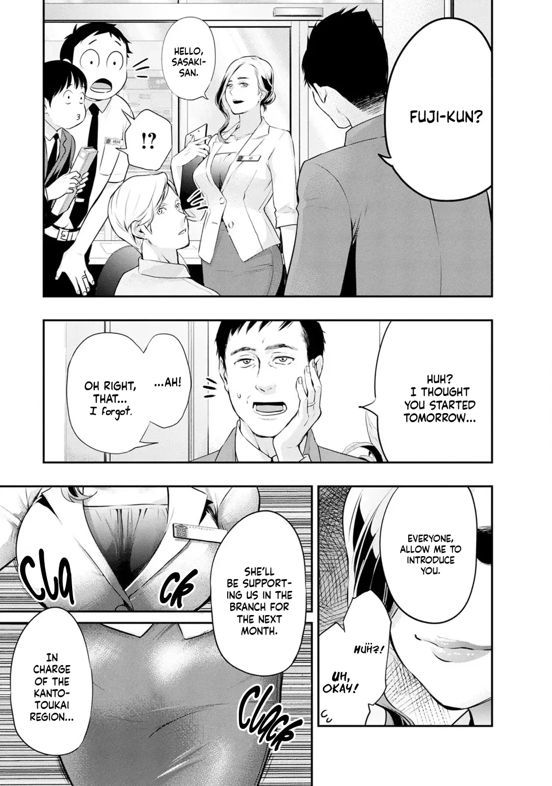 Itonami Itonamezu Chapter 26 page 25