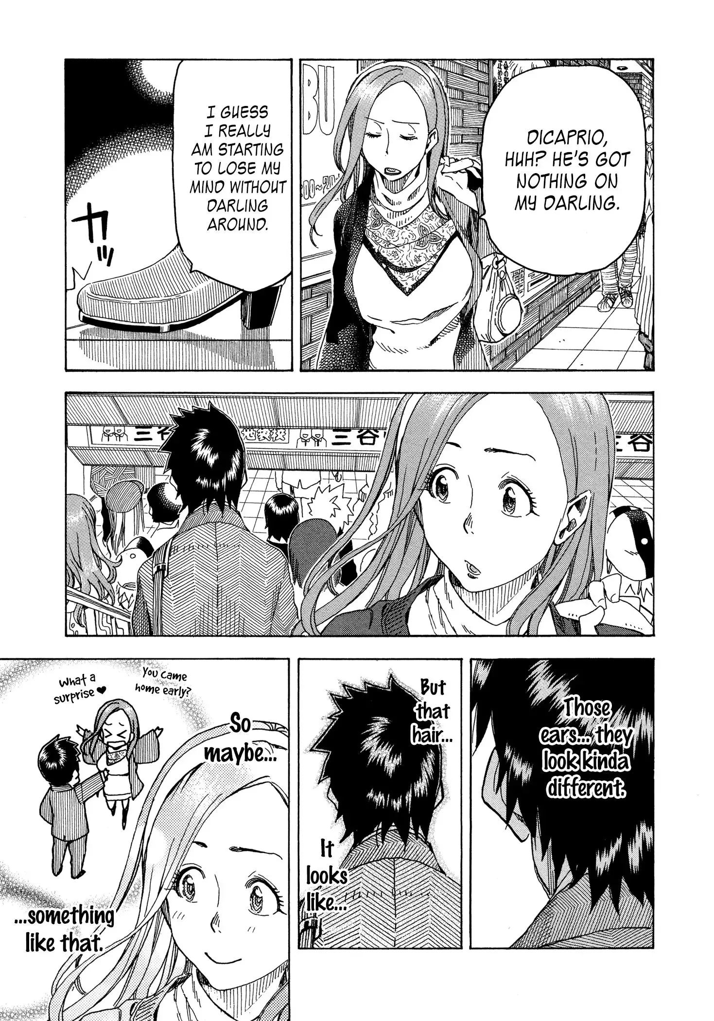 Okusan Chapter 27 page 17
