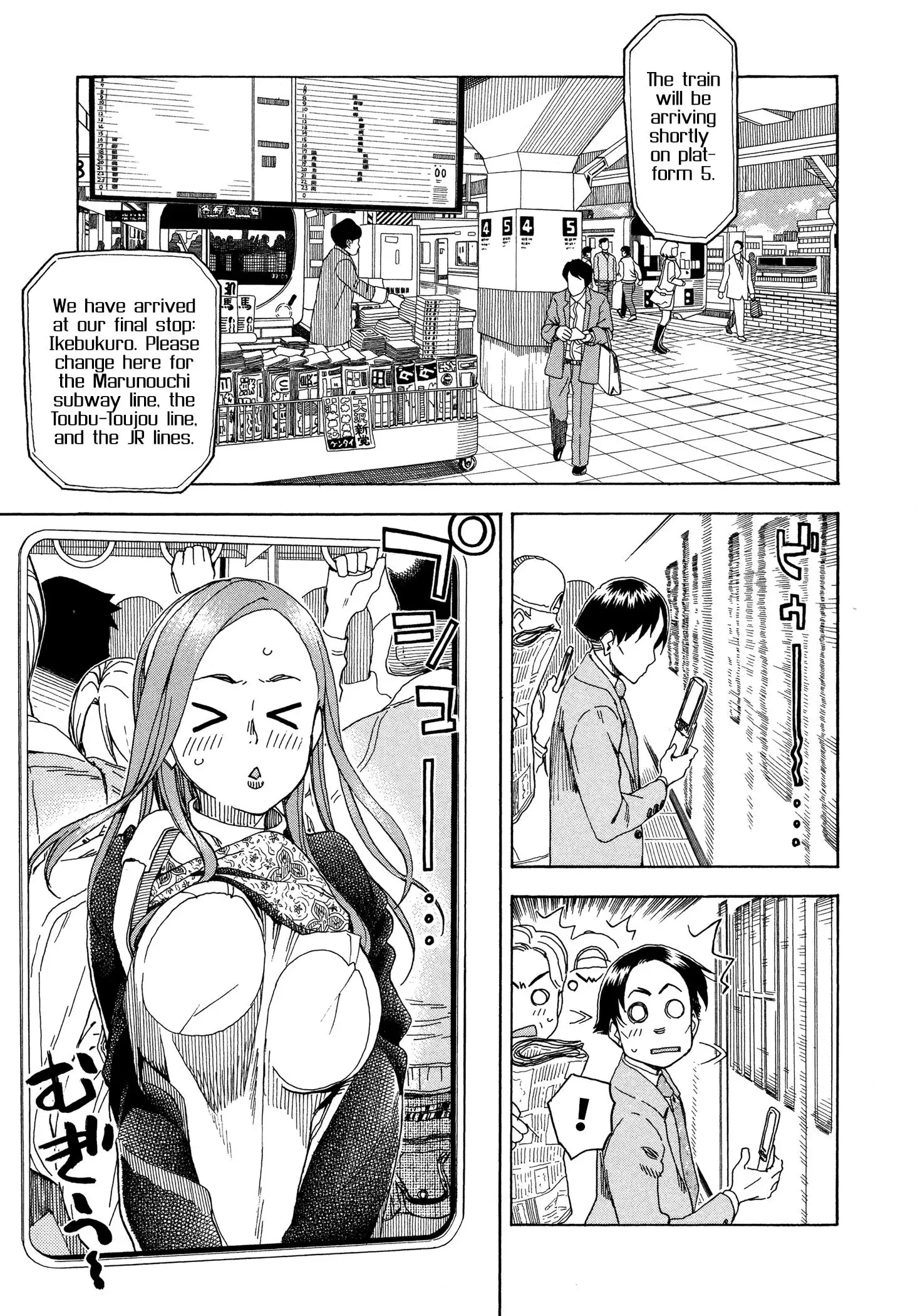 Okusan Chapter 27 page 15