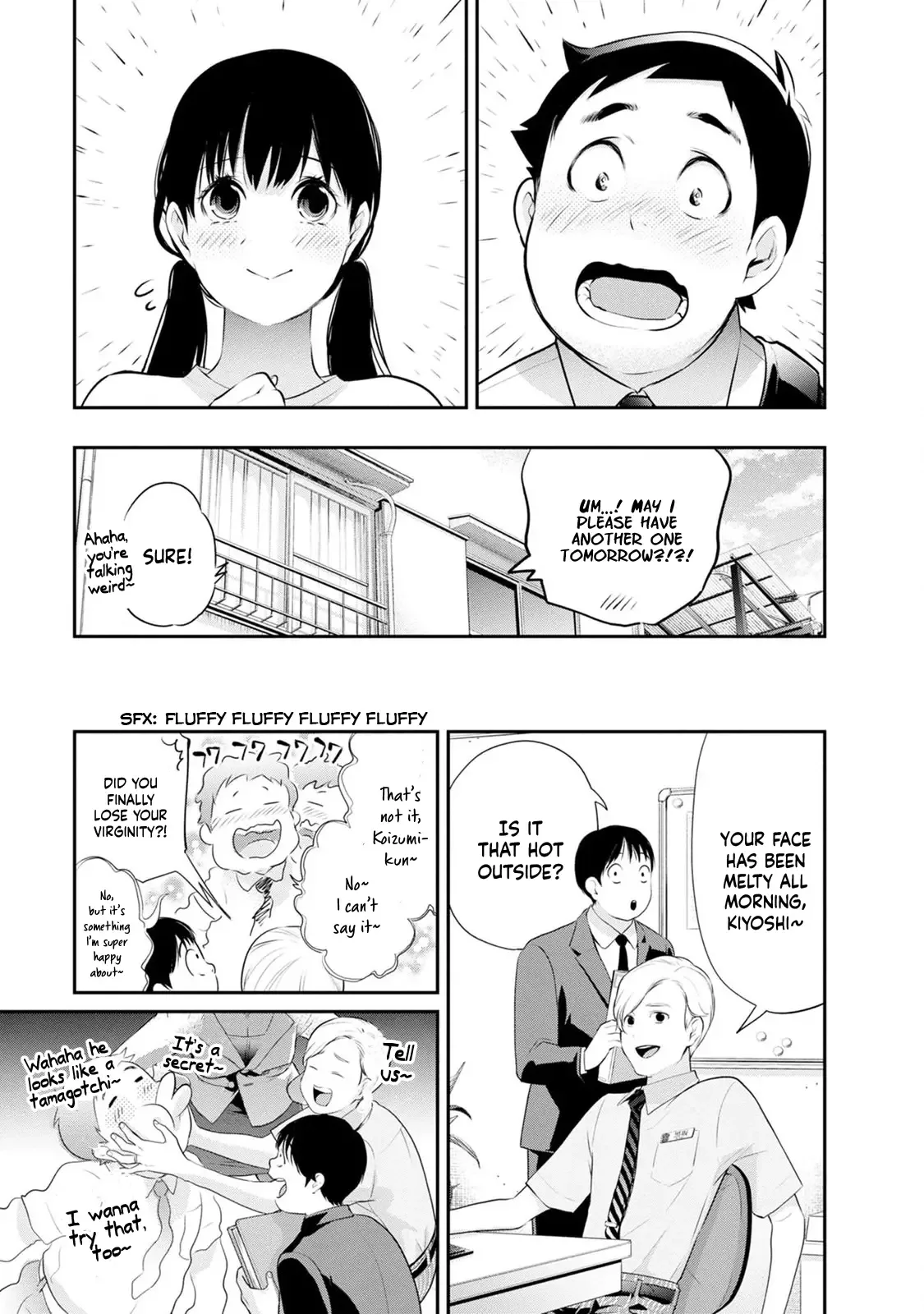 Itonami Itonamezu Chapter 26 page 23