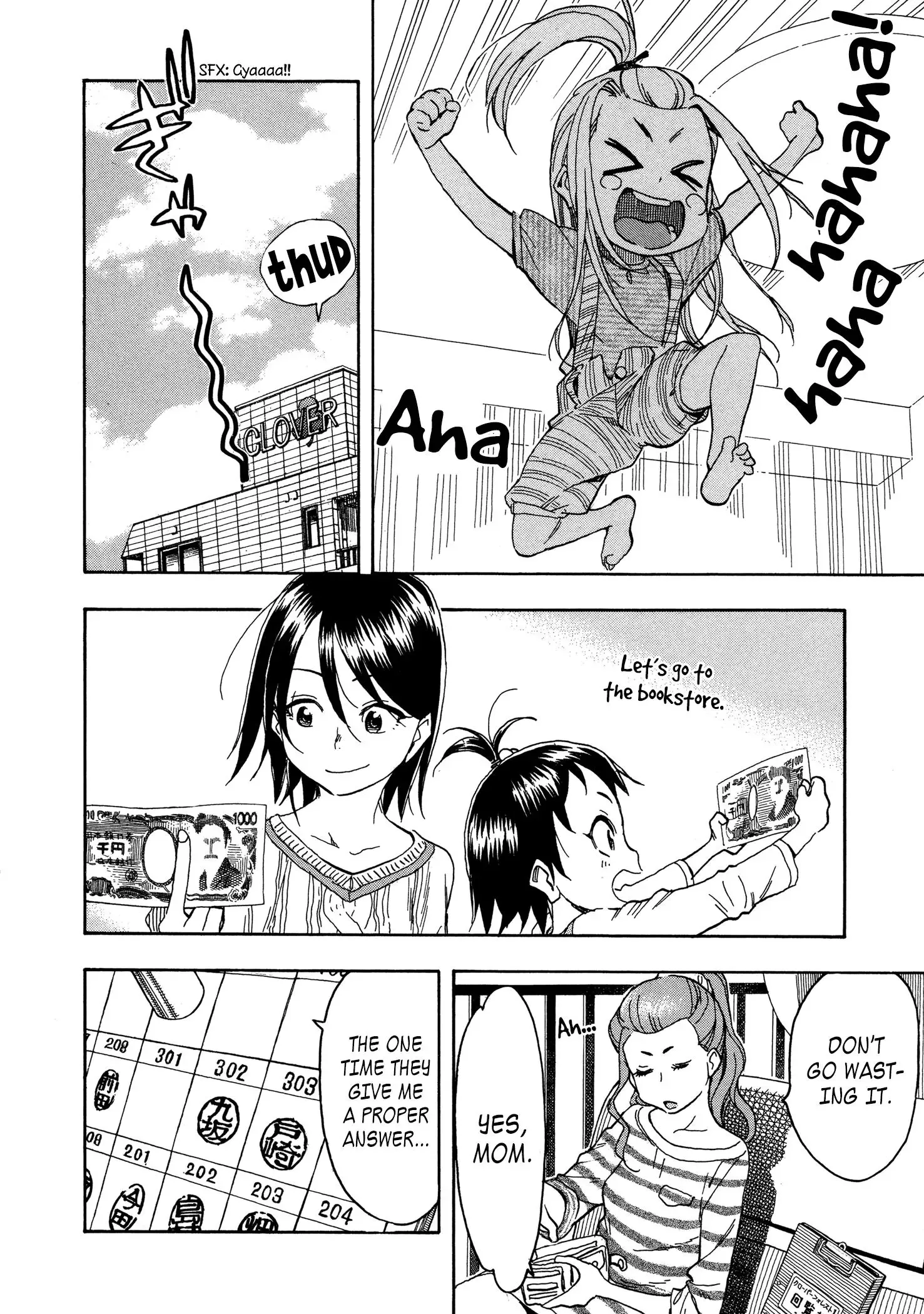 Okusan Chapter 28 page 16