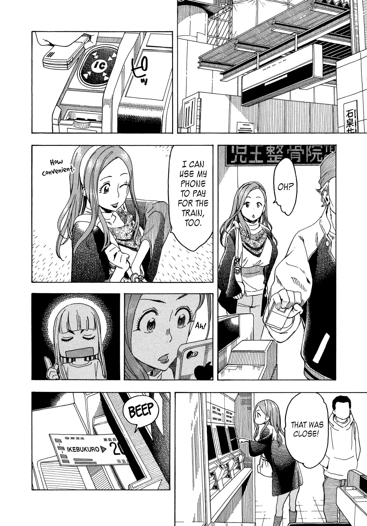 Okusan Chapter 27 page 14