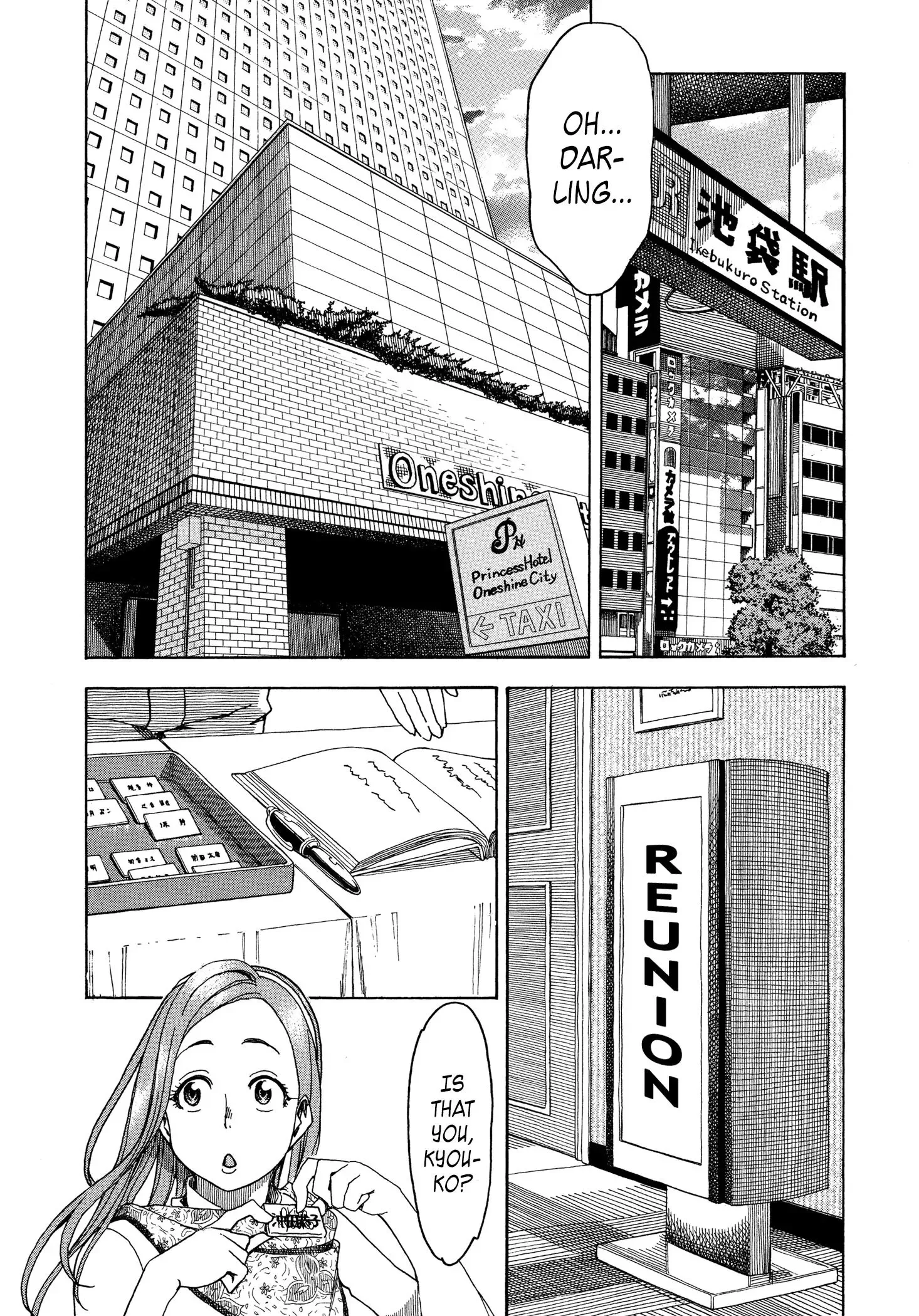 Okusan Chapter 27 page 19