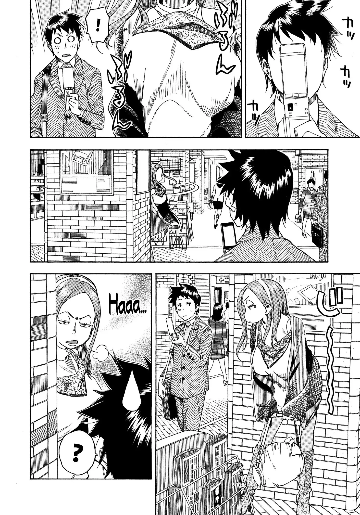 Okusan Chapter 27 page 18