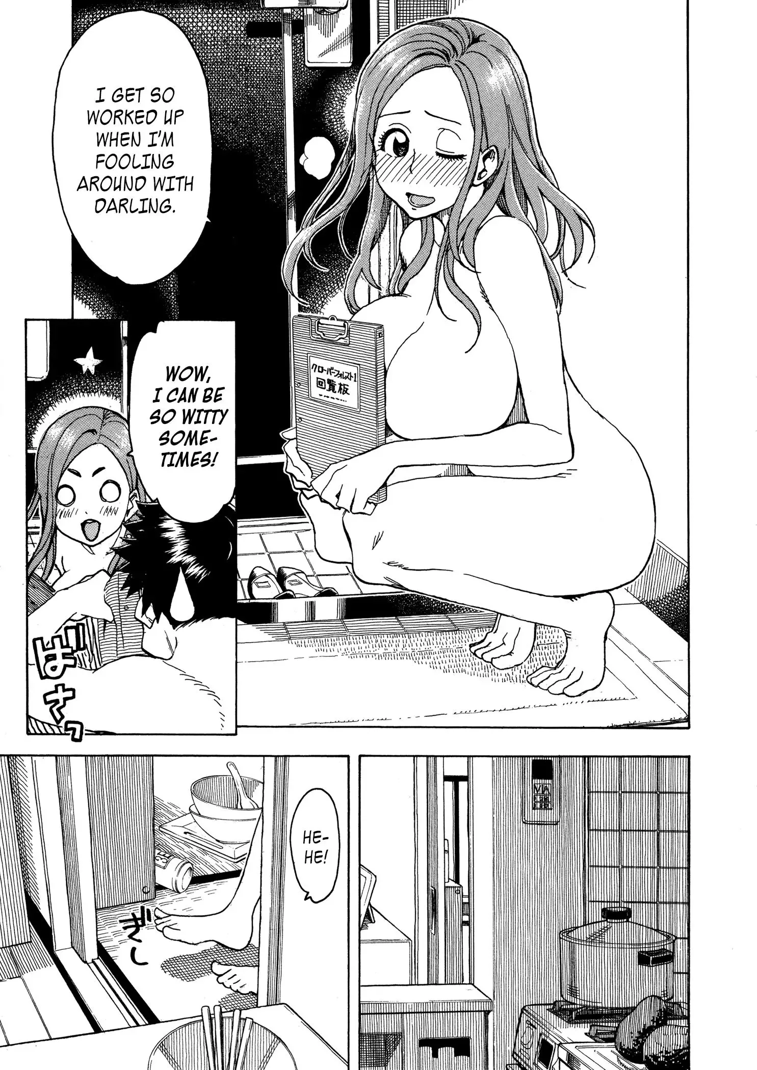 Okusan Chapter 28 page 21