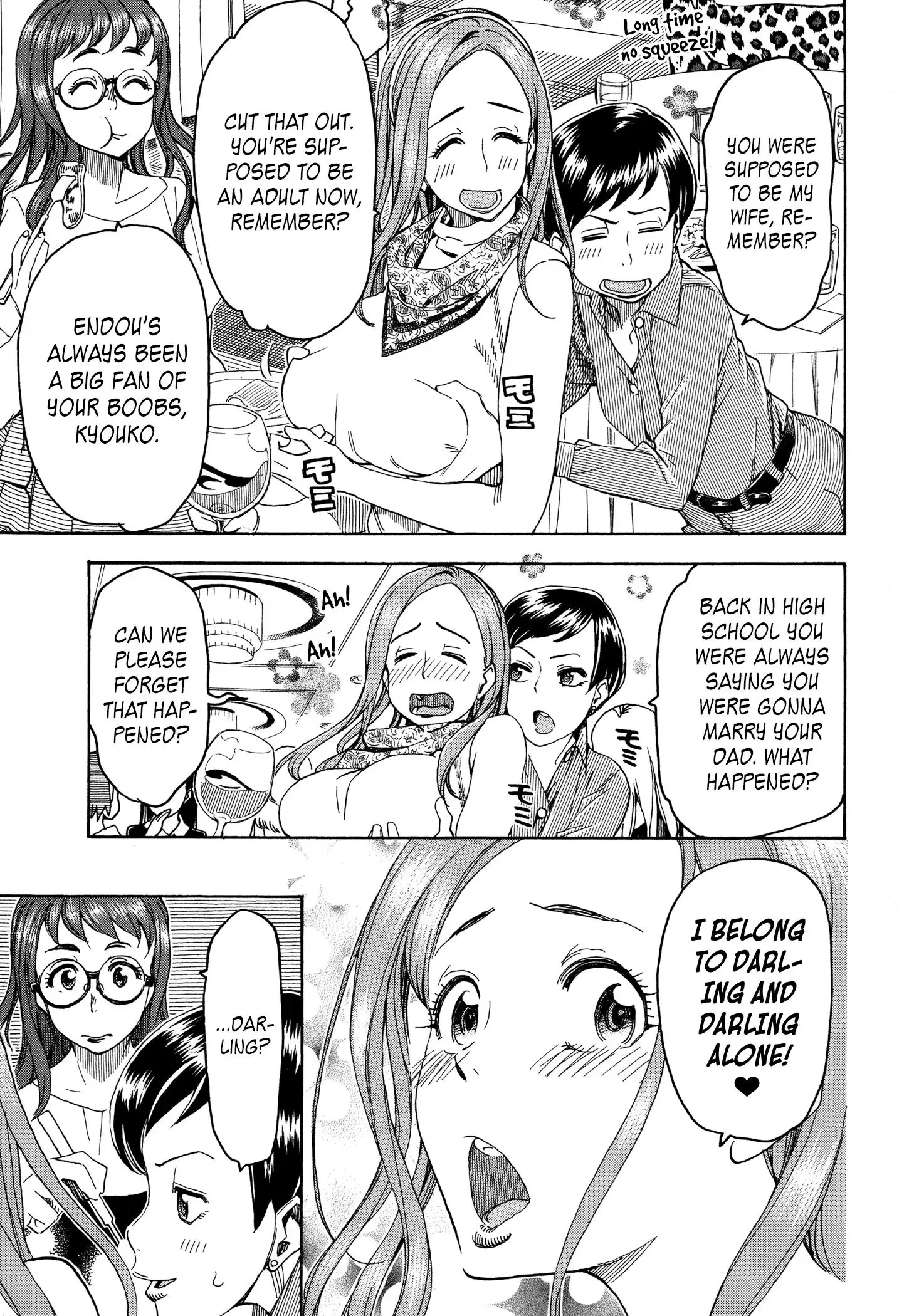 Okusan Chapter 27 page 21