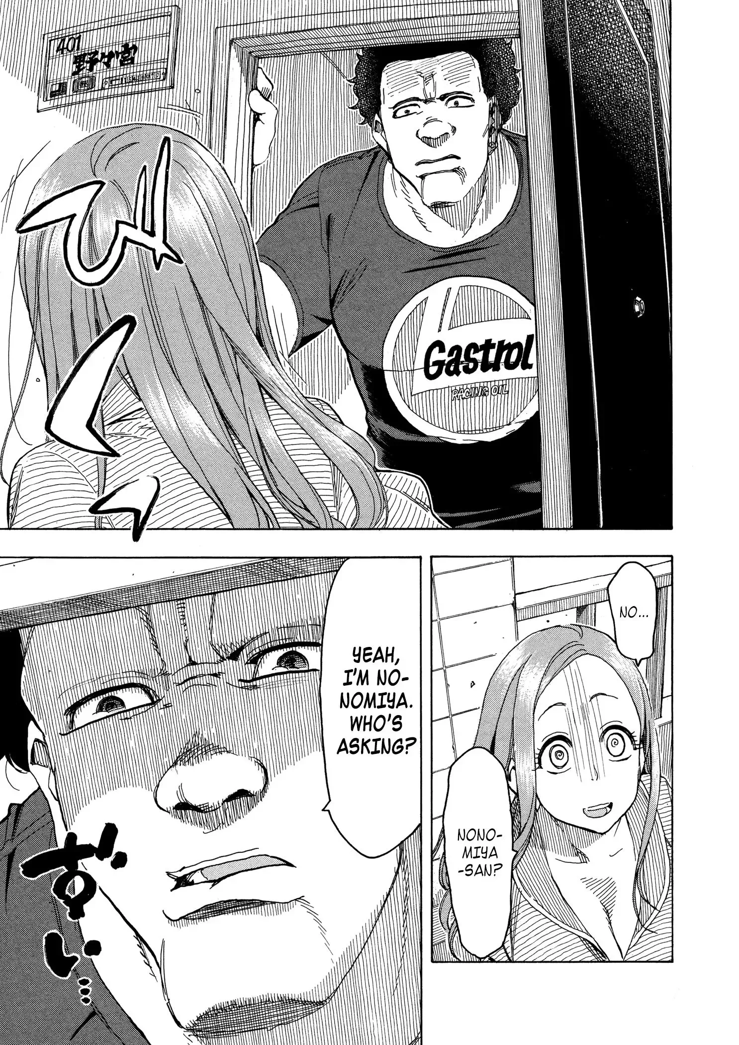 Okusan Chapter 28 page 25