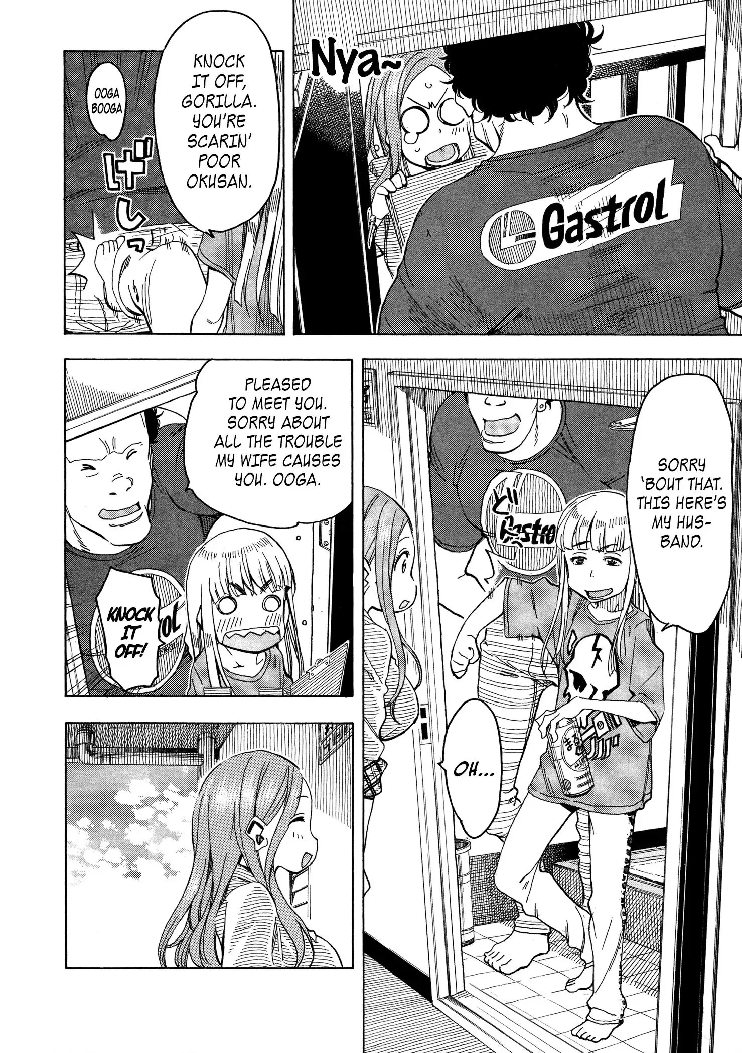 Okusan Chapter 28 page 26