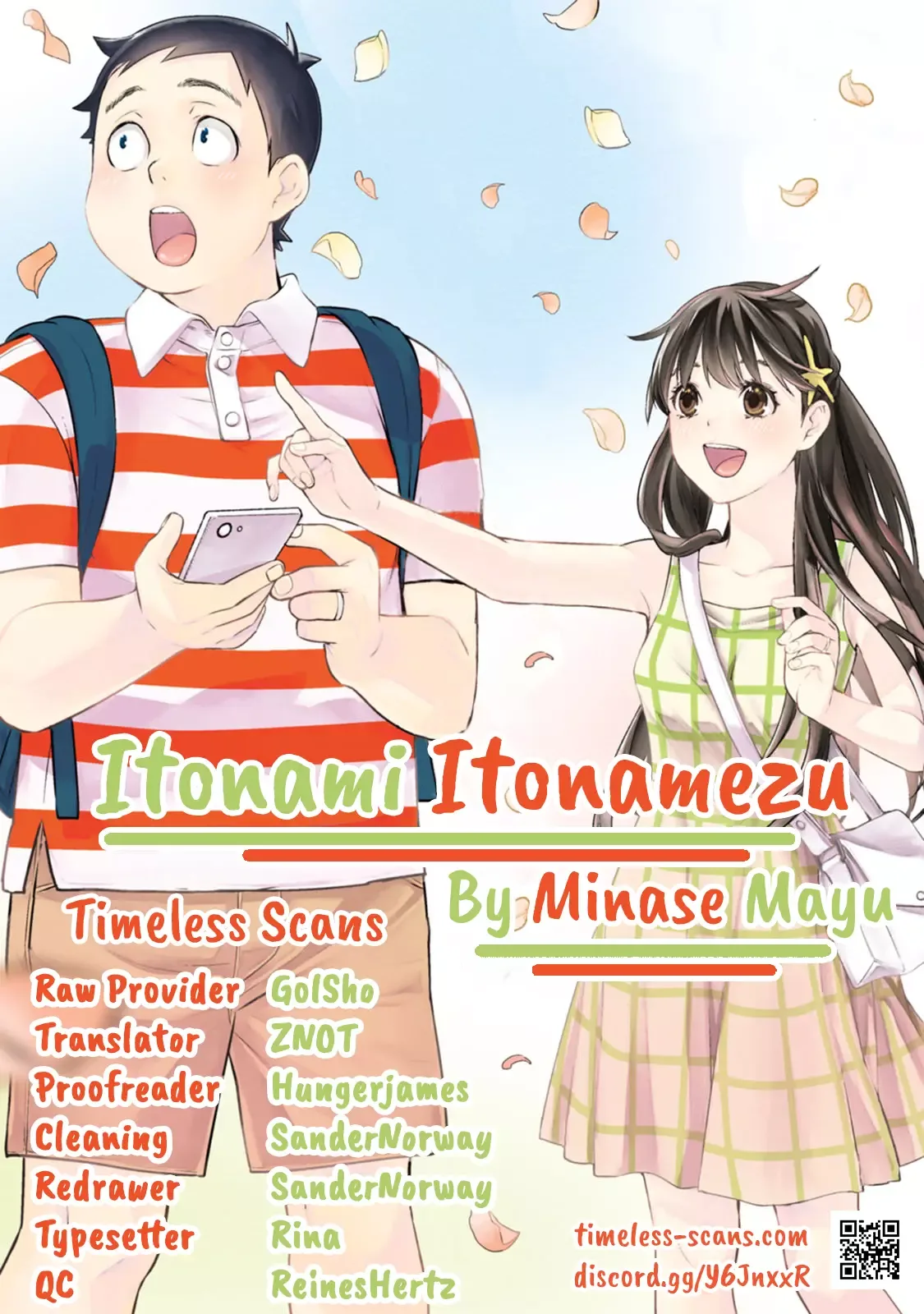 Itonami Itonamezu Chapter 28 page 1