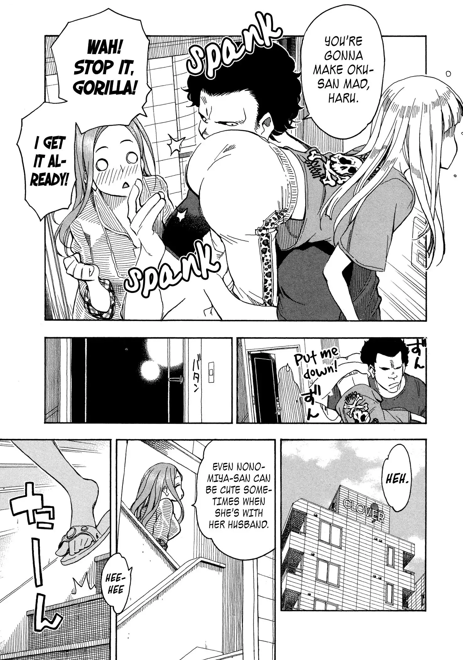 Okusan Chapter 28 page 29