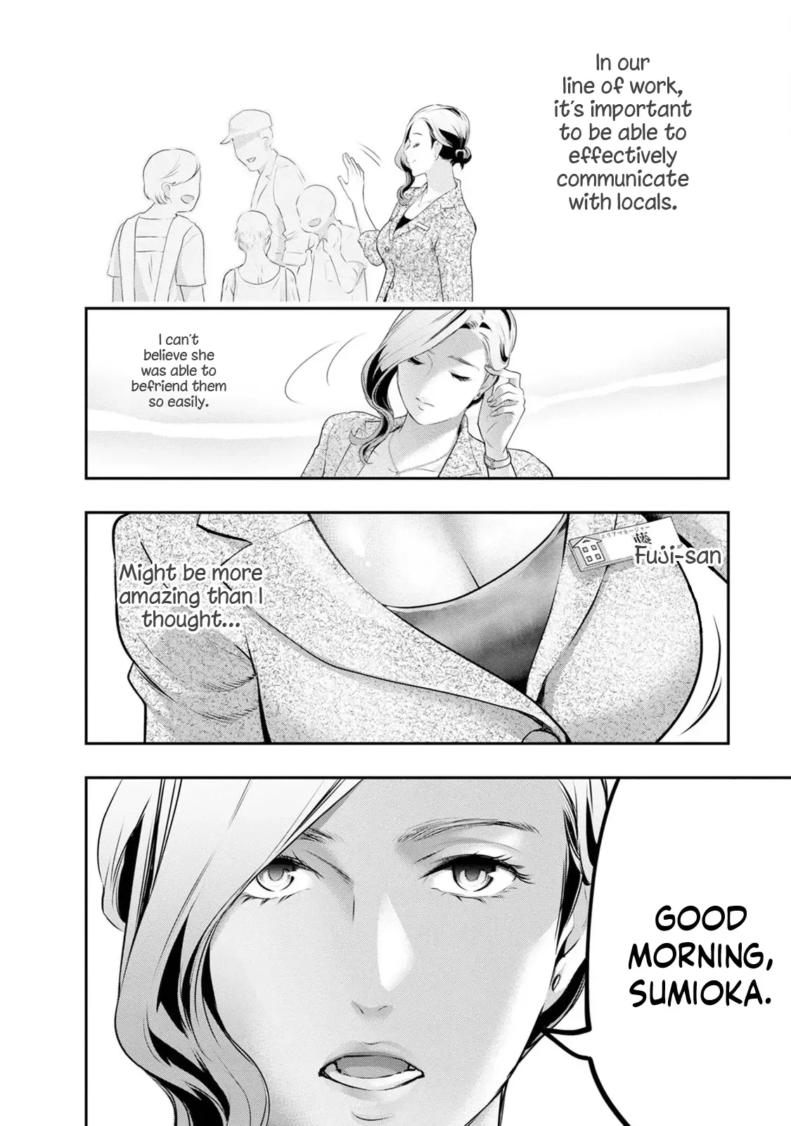 Itonami Itonamezu Chapter 28 page 8