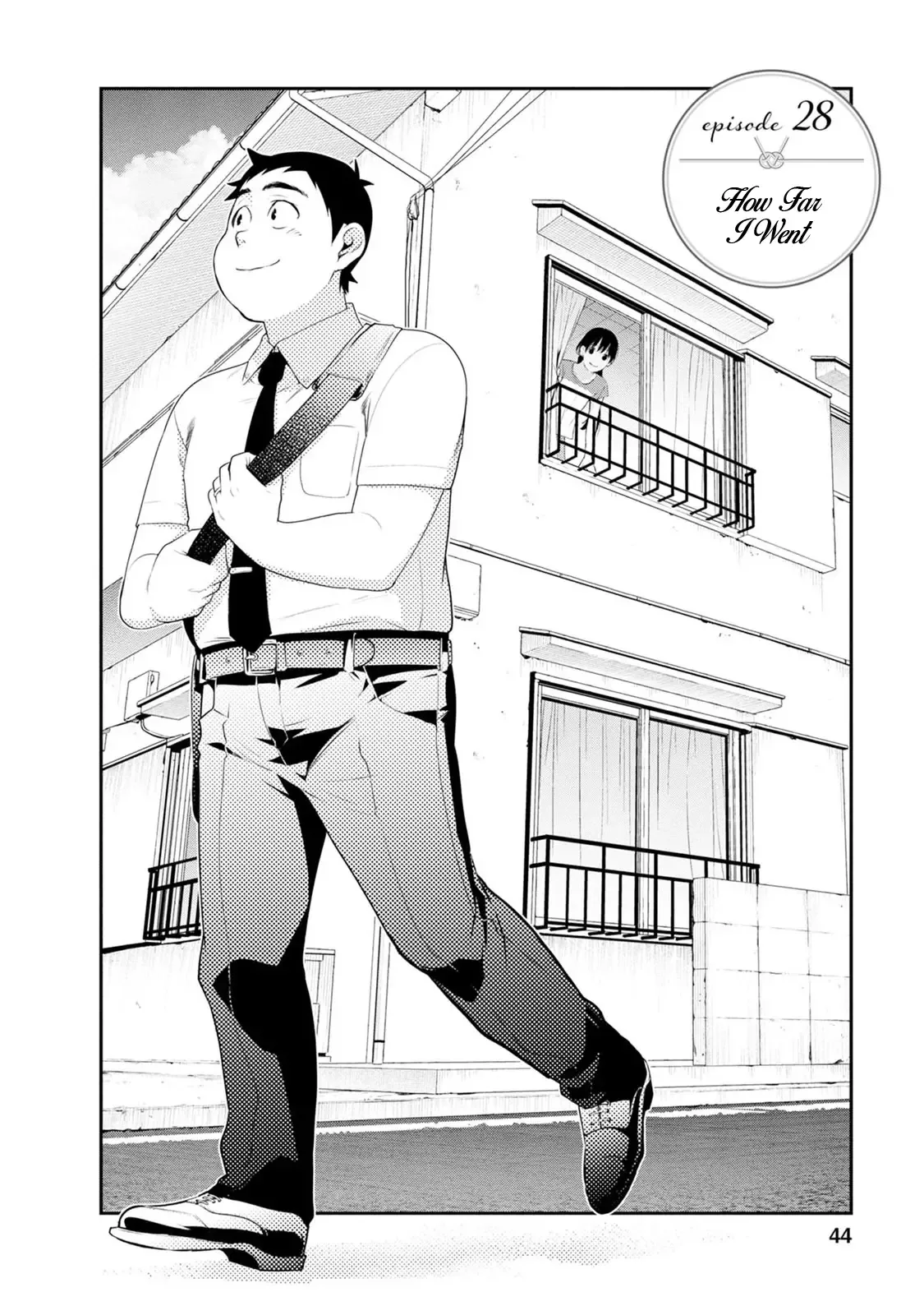 Itonami Itonamezu Chapter 28 page 4