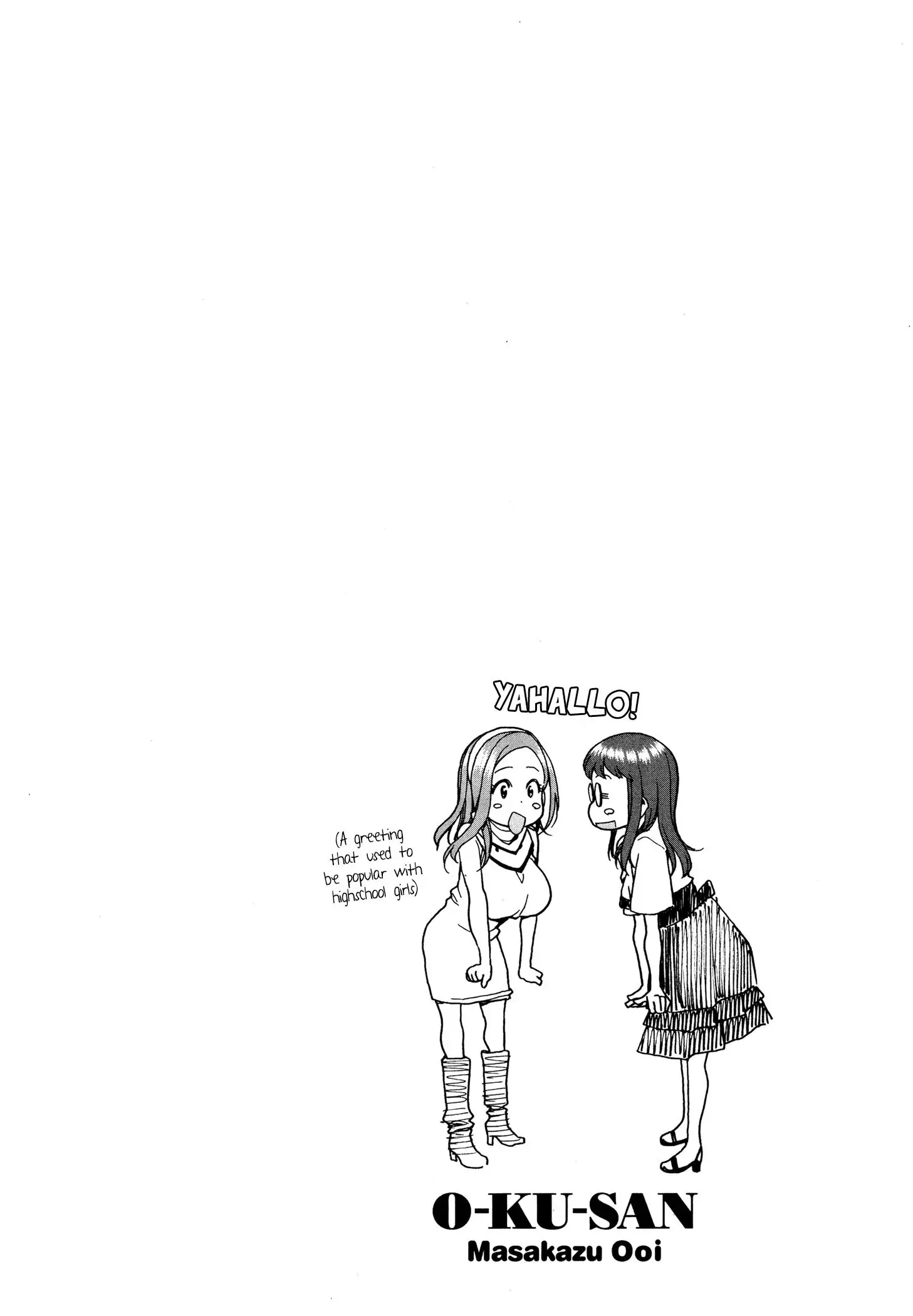 Okusan Chapter 27 page 32