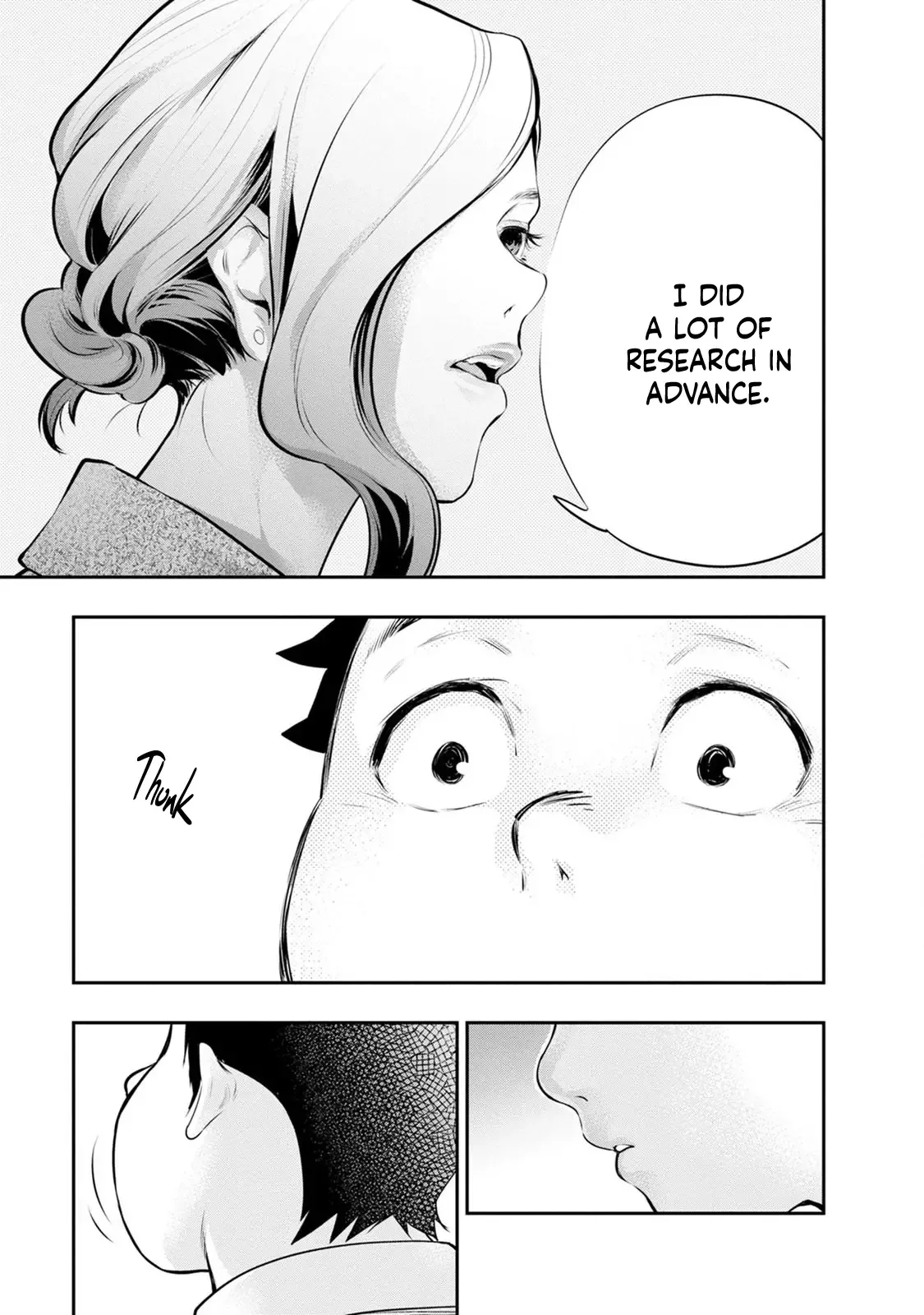 Itonami Itonamezu Chapter 28 page 17