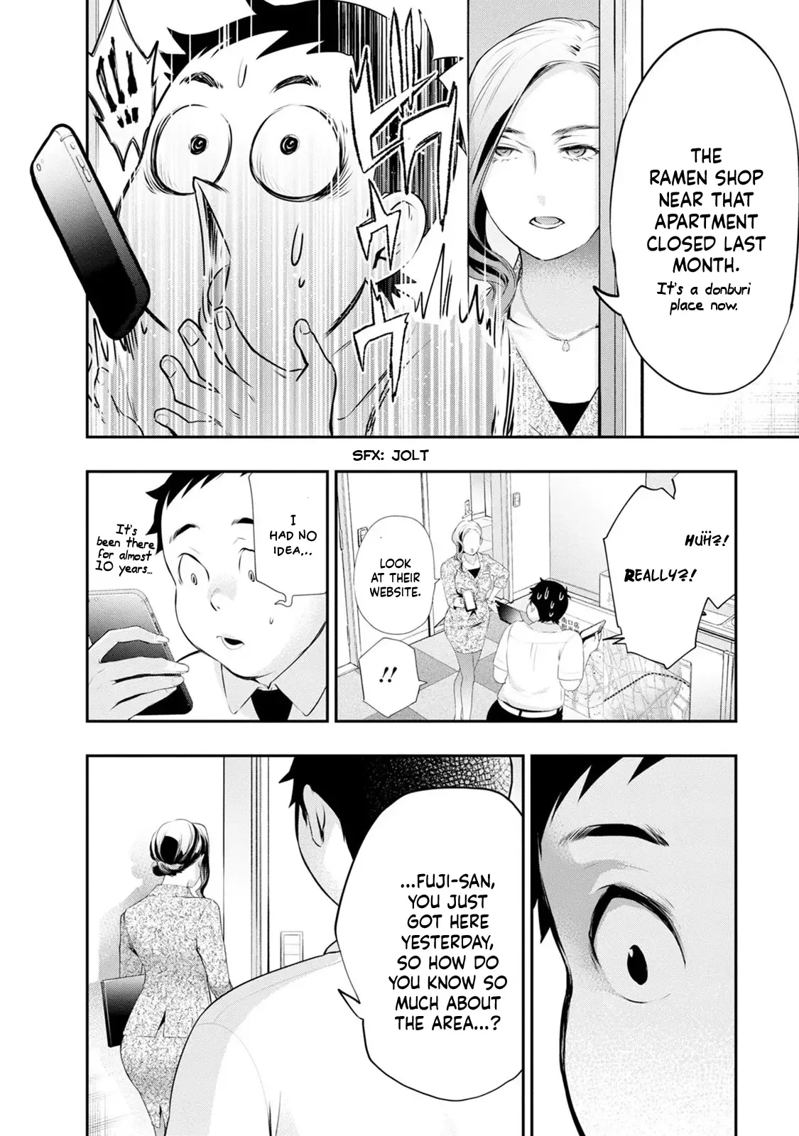 Itonami Itonamezu Chapter 28 page 16