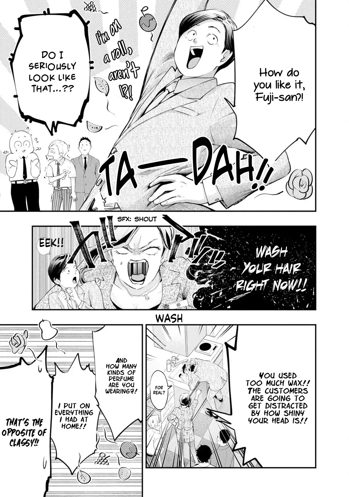 Itonami Itonamezu Chapter 28 page 13