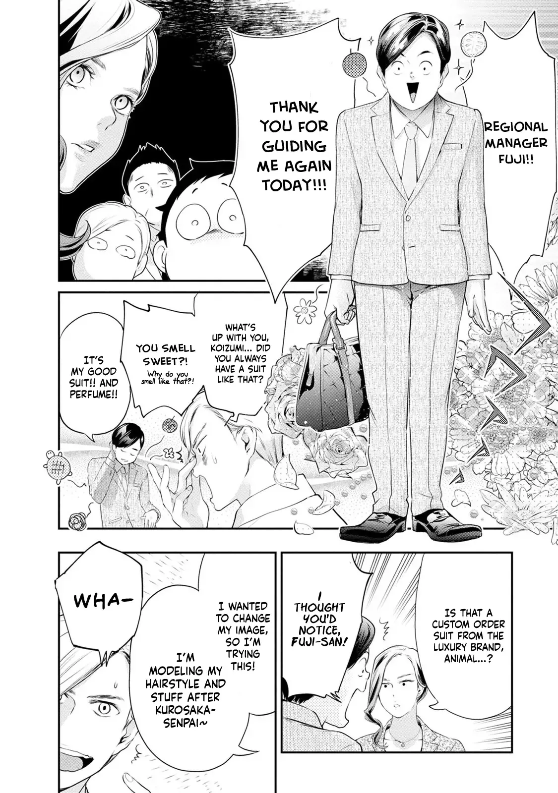 Itonami Itonamezu Chapter 28 page 12
