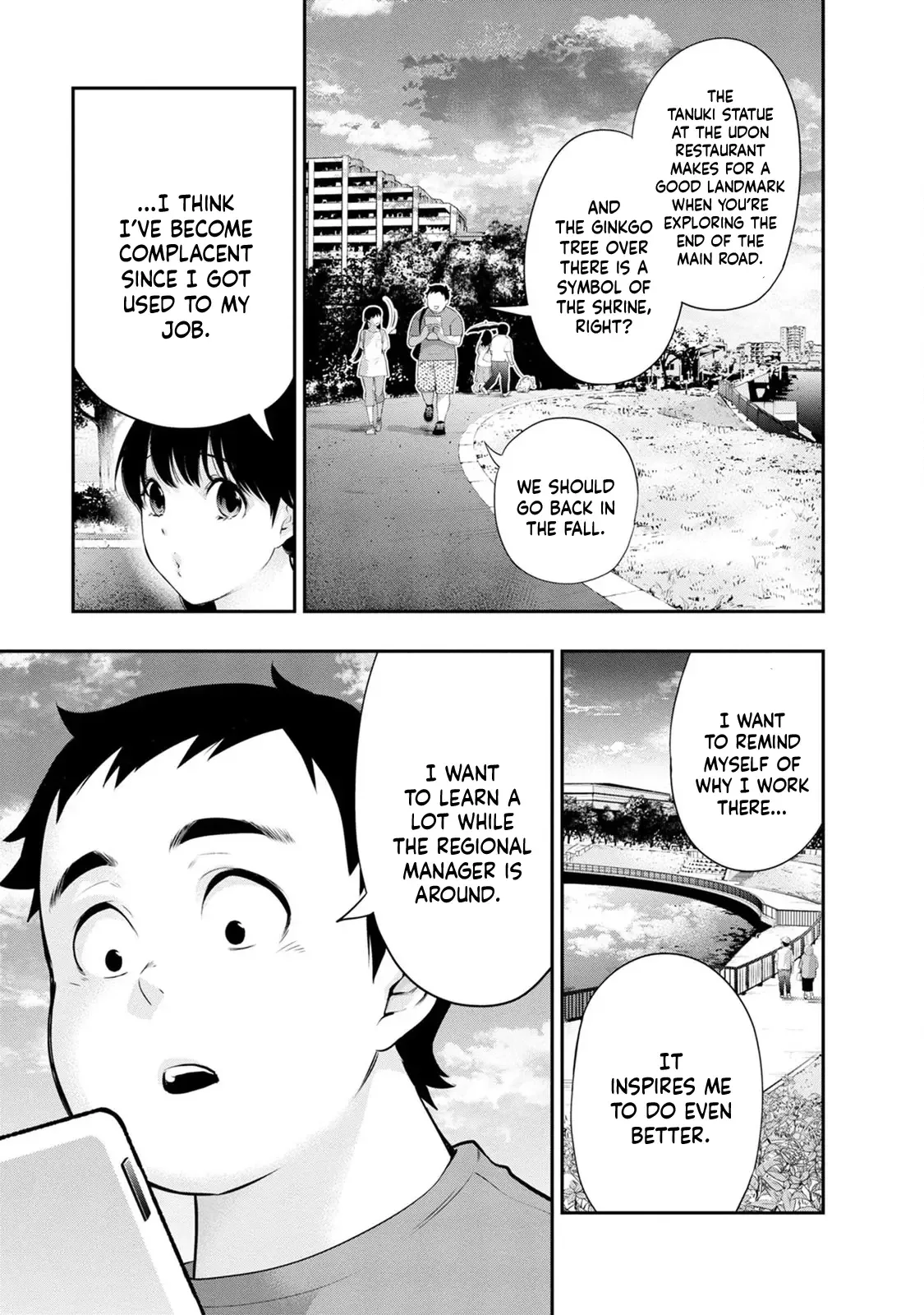 Itonami Itonamezu Chapter 28 page 21