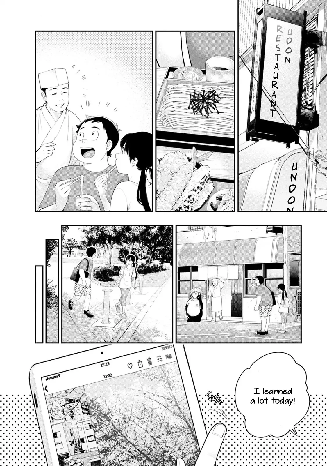 Itonami Itonamezu Chapter 28 page 20