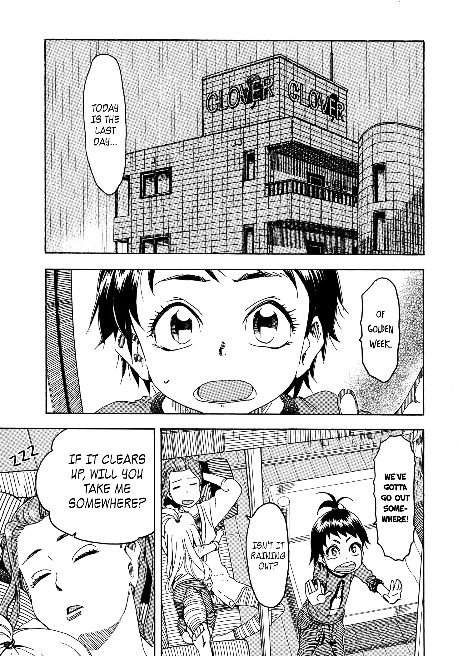 Okusan Chapter 29 page 1