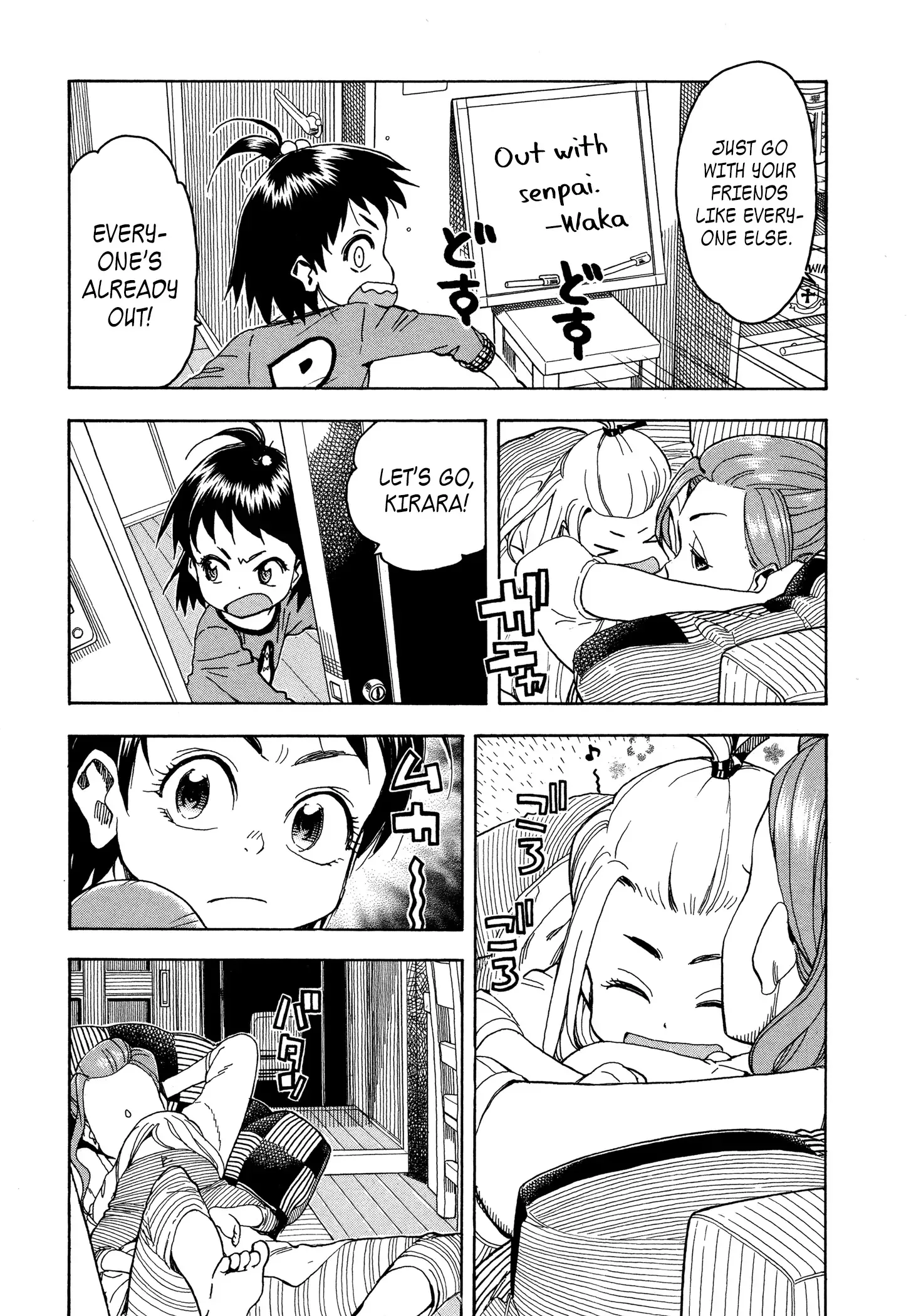 Okusan Chapter 29 page 2