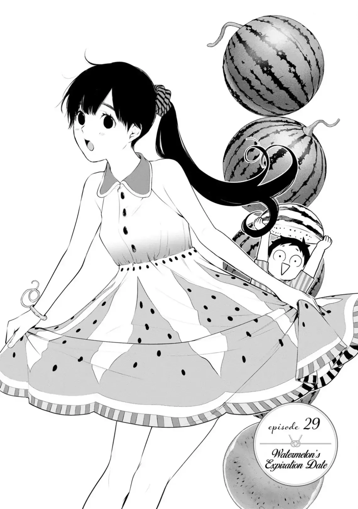 Itonami Itonamezu Chapter 29 page 4